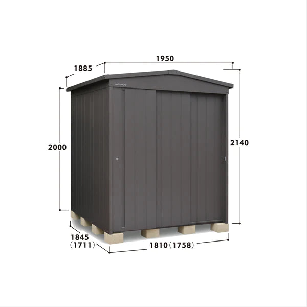 Pre-Order Matsumoto Monooki MN 1818 | Japanese Outdoor Storage Cabinet | Weatherproof Garden Organizer for Patio, Deck & Backyard Storage