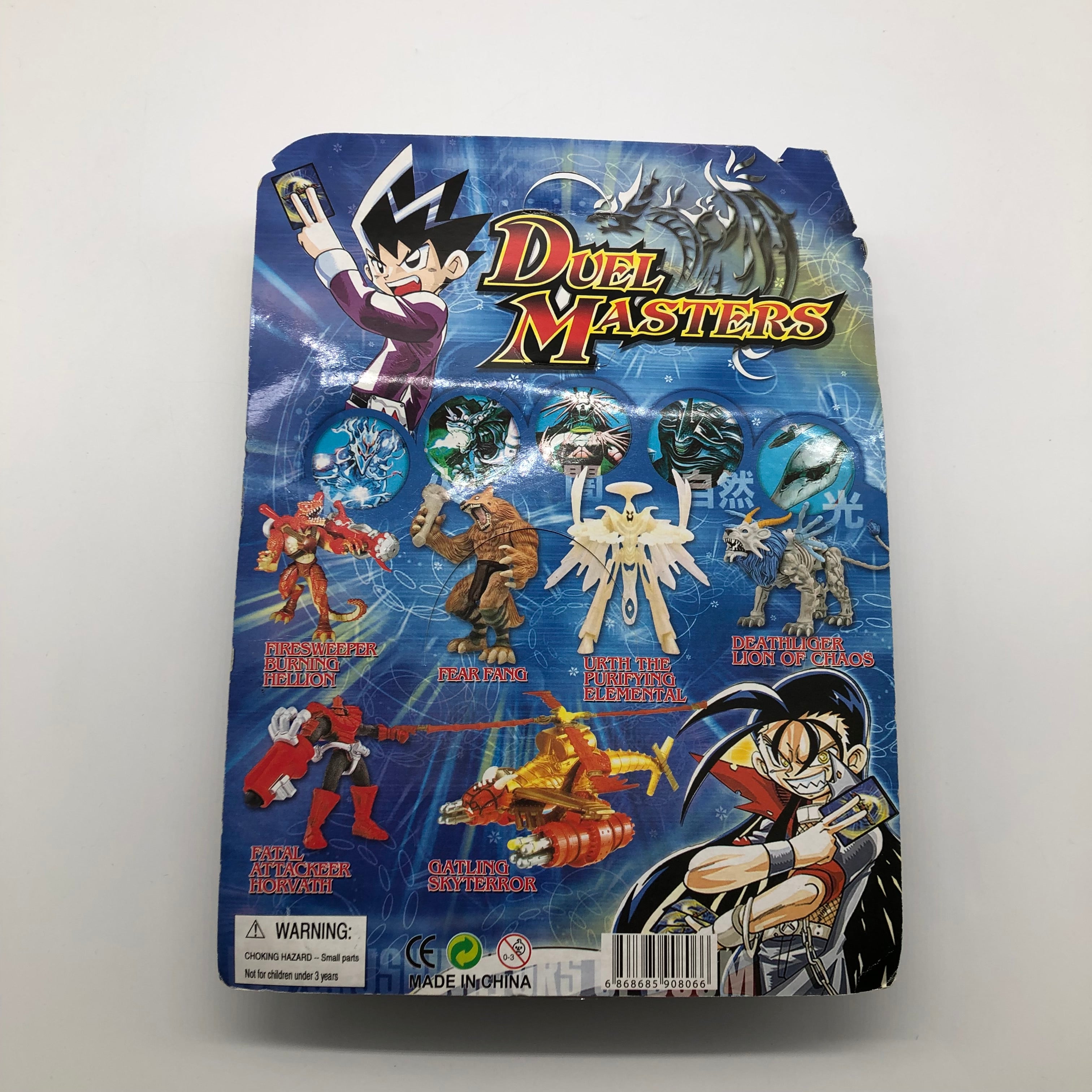 Duel Master Fatal Attacker Horvath Collectible Action Figure - Perfect for Anime Fans, Display & Battle Game Scenes