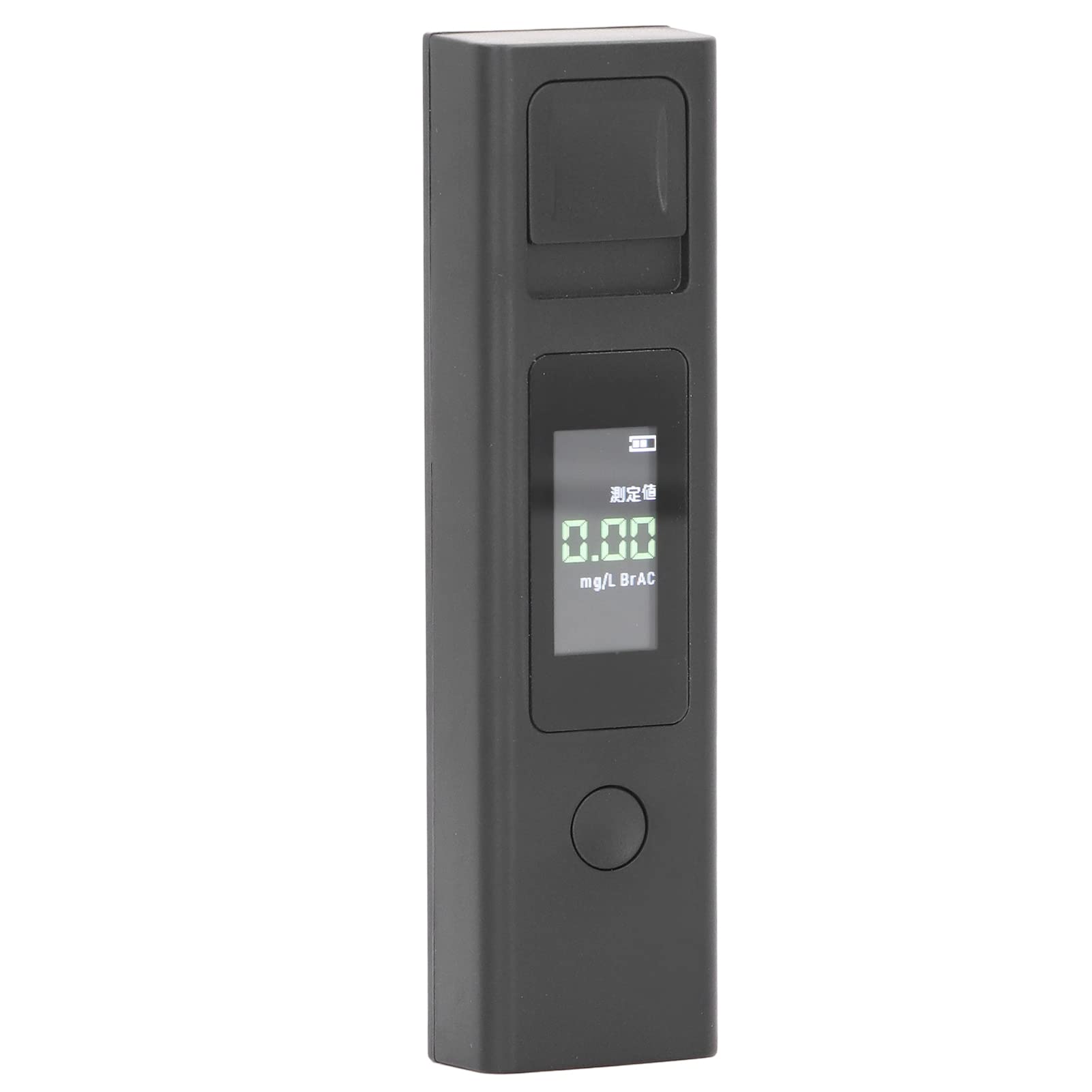 High Sensitivity Breathalyzer Alcohol Tester - Portable BAC Detector for DUI Prevention, Workplace Safety & Personal Use | Ideal for Law Enforcement, Mining Industry & Home Sobriety Testing