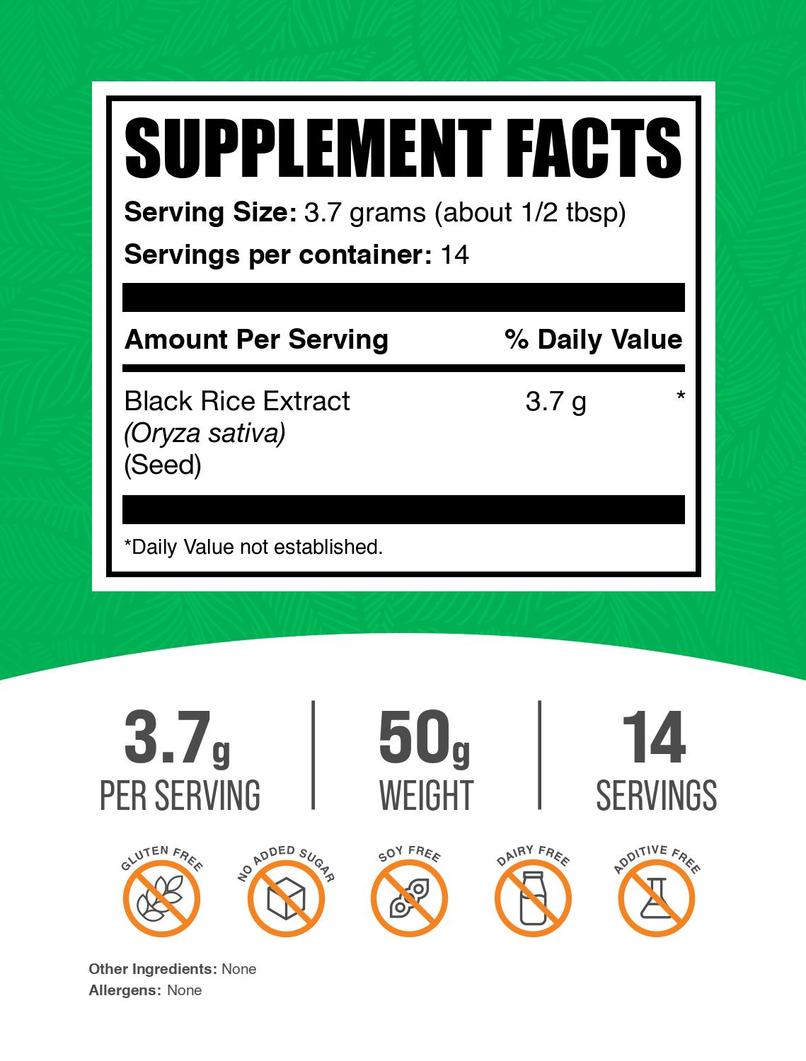 Premium Organic Black Rice Extract Powder - Antioxidant Rich Superfood for Smoothies, Baking & Wellness Drinks