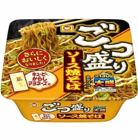 Maruchan Gotsumori Sauce Japanese Yakisoba Instant Noodles - BIG 171g Pack | Authentic Japanese Flavor | Quick & Easy Meal for Lunch, Dinner or Snacking