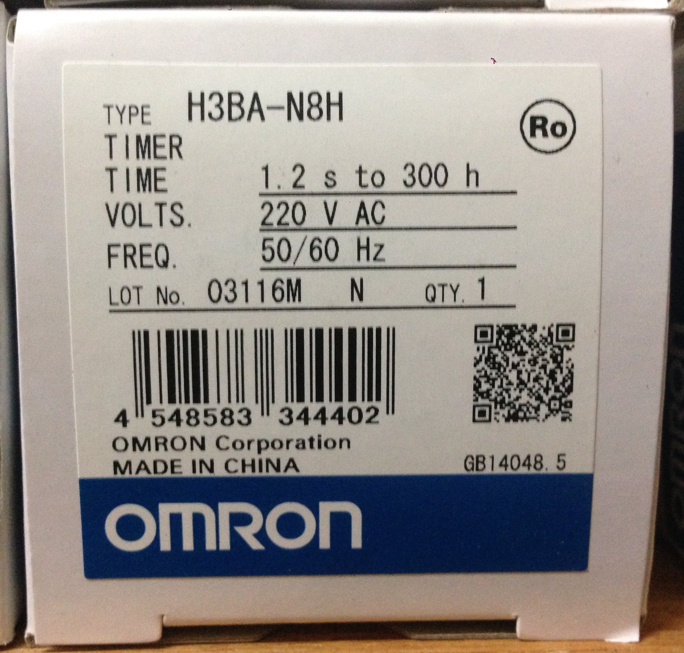 OMRON H3BA-N8H 220VAC Multi-Function Timer Relay 8-Pin DIN Rail Mount - Industrial Automation, HVAC, Machinery Control