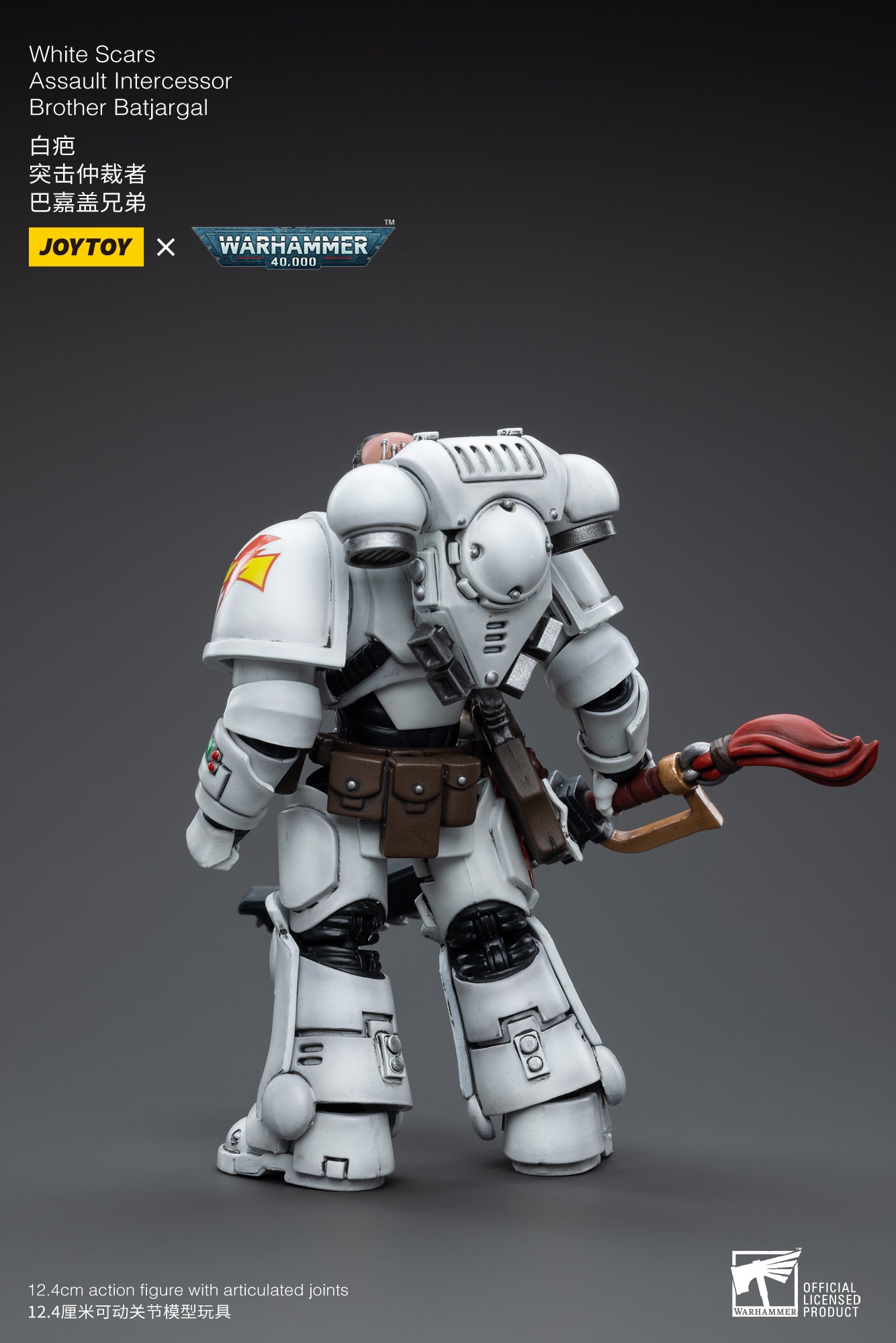 JoyToy 1/18 Scale Warhammer 40K White Scars Assault Intercessor Brother Batjargal Action Figure - Collectible Miniature for Tabletop Gaming & Display