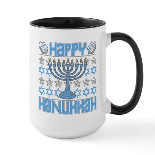 White/Black Inside - Happy Hanukkah