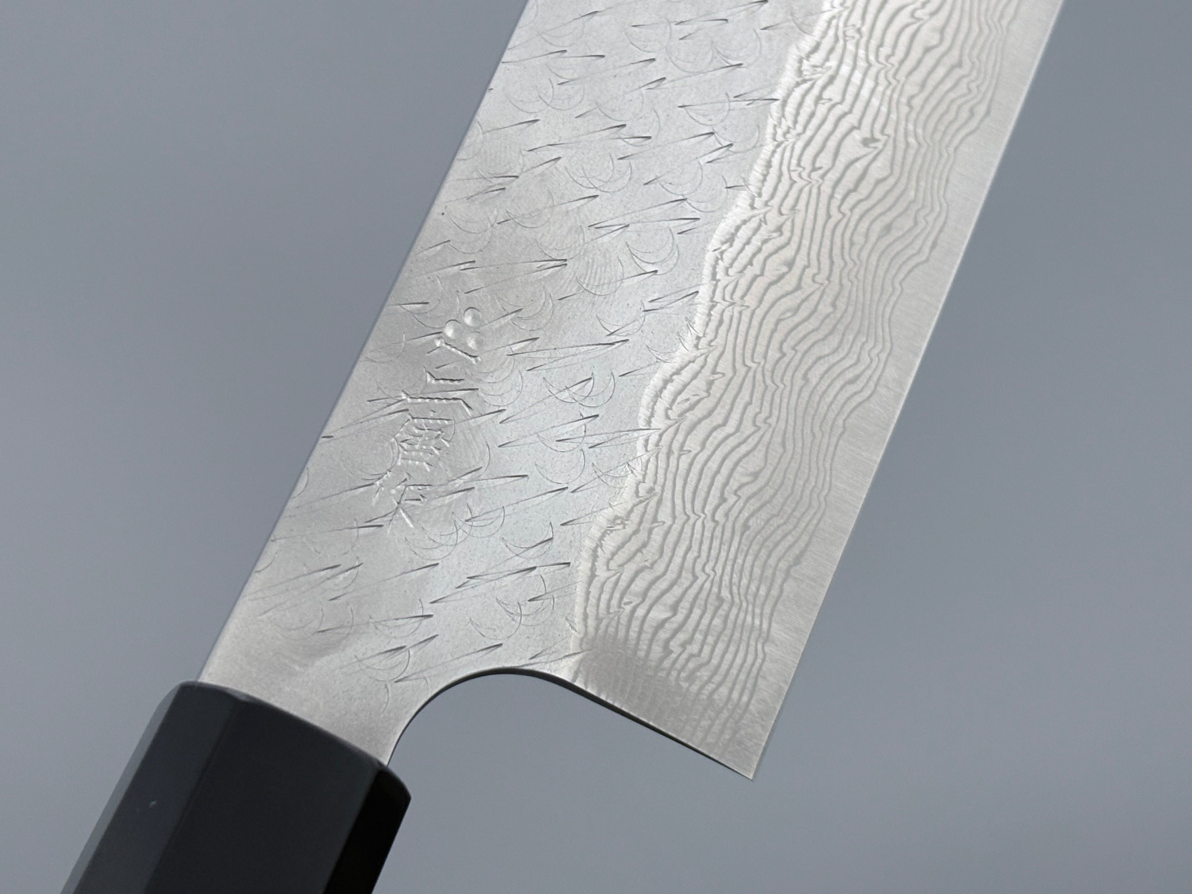 Nigara Hamono SG STRIX Damascus Nakiri Knife - Japanese High Carbon Steel Blade for Professional Chefs & Home Cooking - Perfect for Slicing Vegetables, Herbs & Sushi Prep