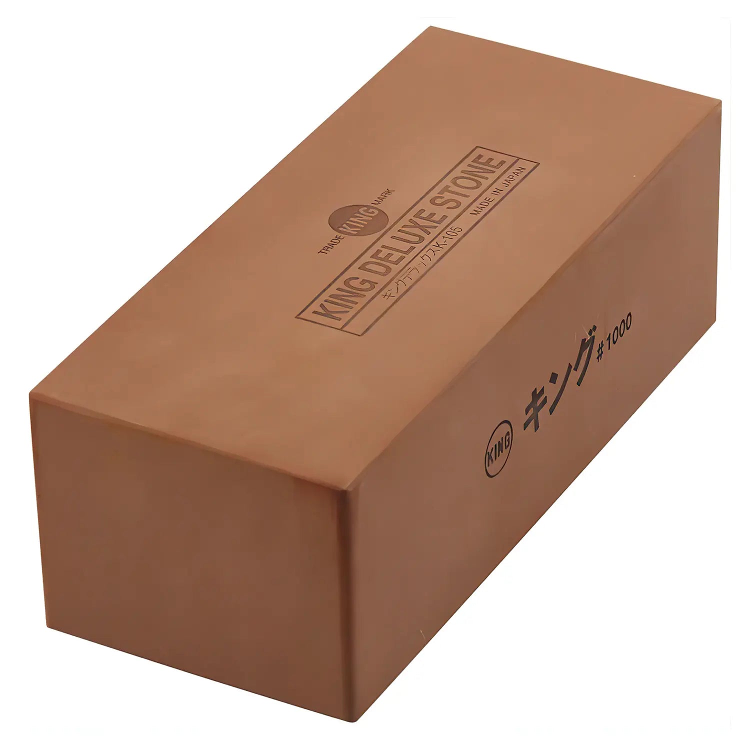Premium King Deluxe 1000 Grit Sharpening Stone - Professional Grade Whetstone for Knives, Tools & Scissors - Perfect for Kitchen, Camping & DIY Projects