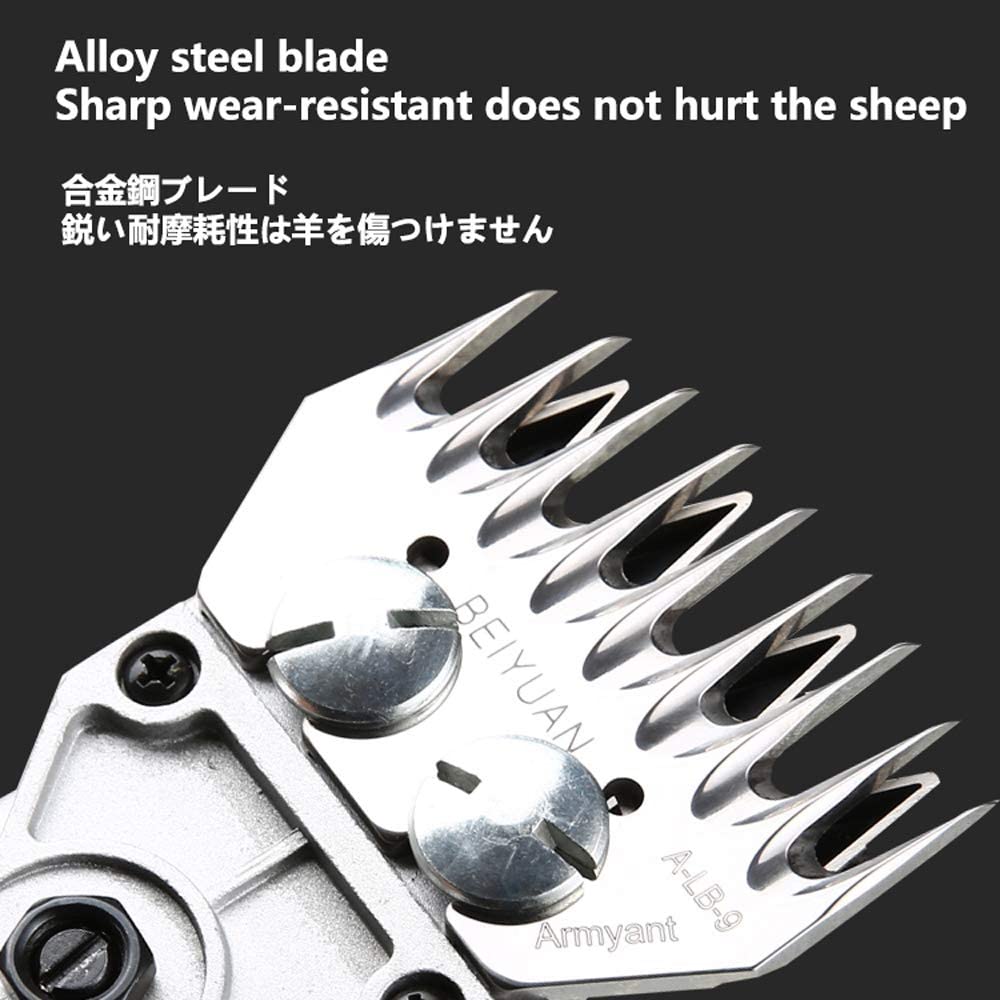 980W Professional Electric Sheep Shears - Heavy Duty Sheep Shearing Machine for Wool & Livestock Grooming | Perfect for Farm, Ranch & DIY Animal Hair Trimming