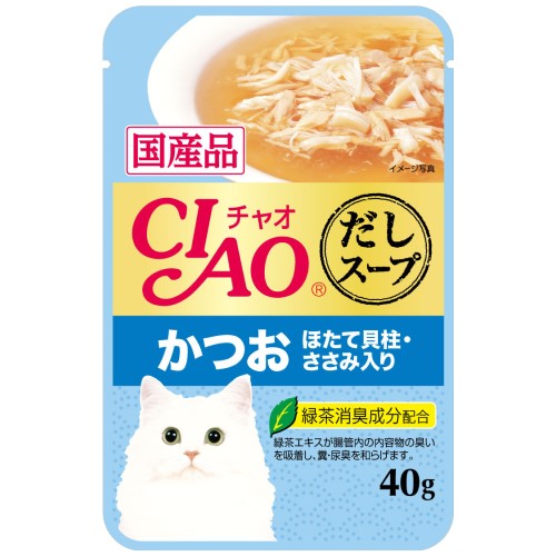 Premium Ciao Cat Wet Food - Clear Soup Pouch with Tuna (Katsuo) & Scallop Topping Chicken Fillet - High Protein Meal for Adult Cats - Perfect for Hydration & Weight Management (24-Pack Carton) - Ideal for Picky Eaters & Senior Cats