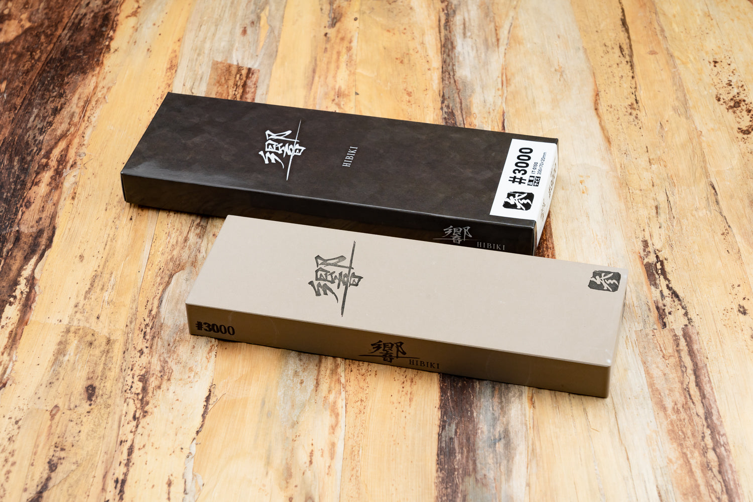 Naniwa Hibiki 3000 Grit Professional Sharpening Stone - Premium Japanese Waterstone for Knives, Tools & Chisels - Perfect for Kitchen, Woodworking & DIY Projects