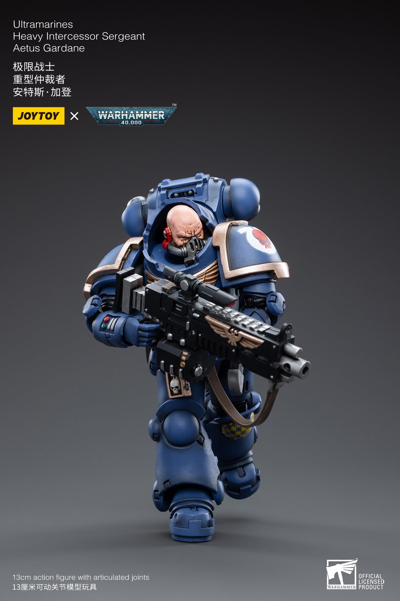 1/18 JOYTOY Warhammer 40K Ultramarines Heavy Intercessor Sergeant Aetus Gardane Action Figure - Collectible Miniature for Tabletop Gaming & Display