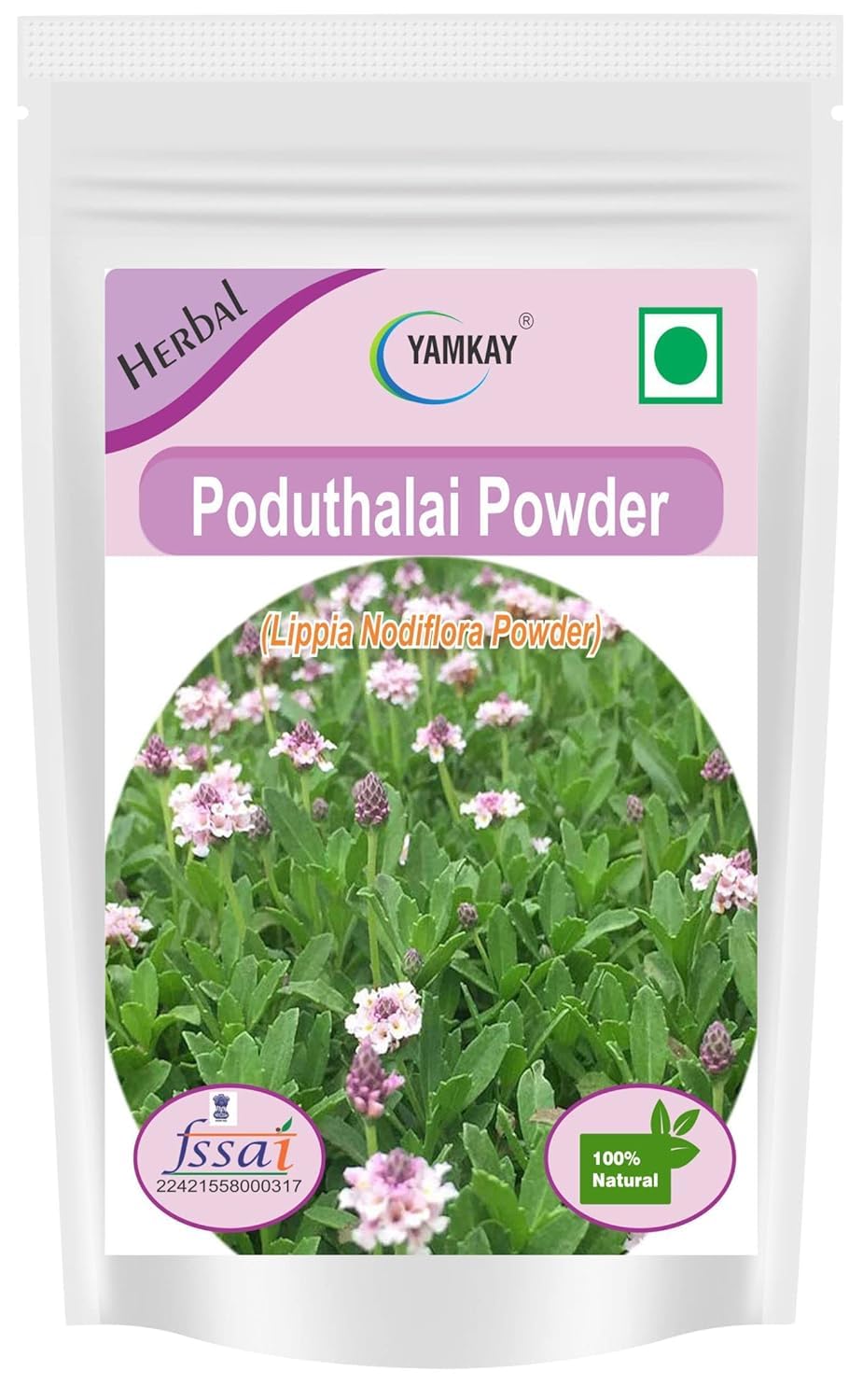 Organic Lippia Nodiflora Powder (Poduthalai) | Wild Turmeric Powder | Curry Leaf Powder | 100% Natural Herbal Supplement (300g) - For Ayurvedic Remedies, Skin Care & Hair Growth