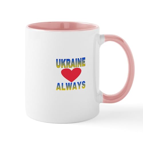 White/Pink Inside - UKRAINE ALWAYS Mugs