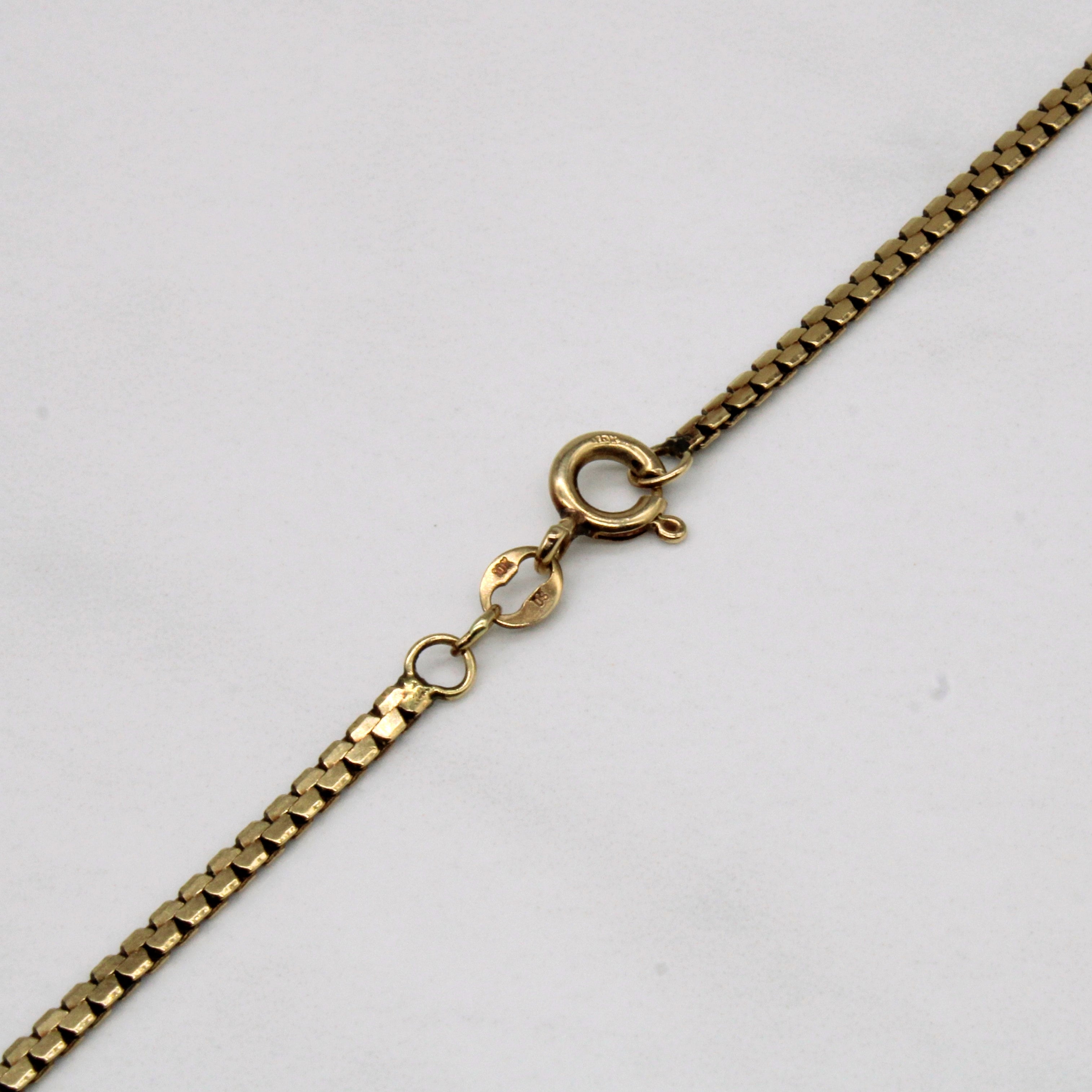 10K Yellow Gold S-Link Chain Necklace for Women - 19 Inch | Elegant Layering & Everyday Jewelry for Casual & Formal Occasions