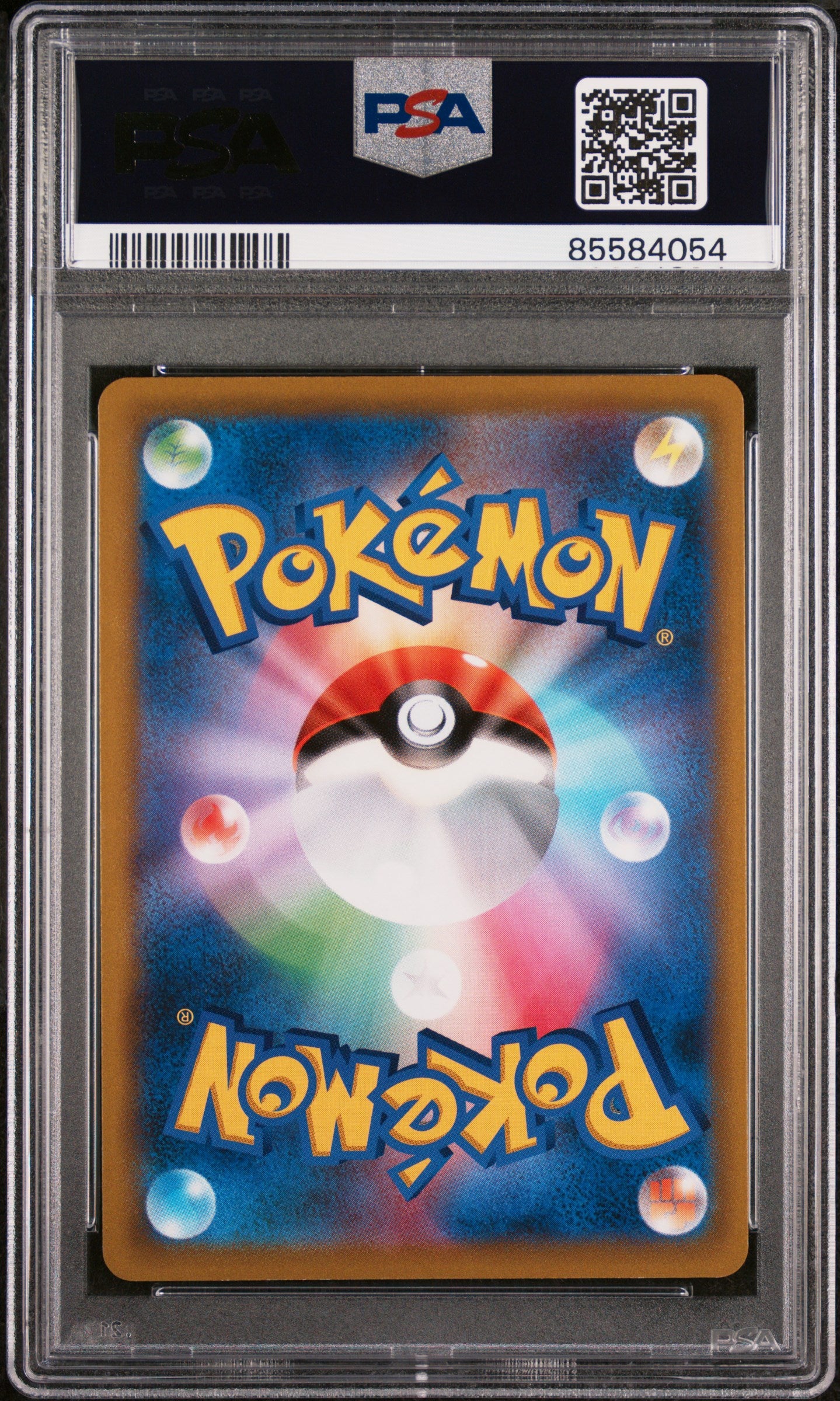 2021 Pokemon Japanese Sword & Shield Starter Deck 100 - Metagross V Rev. Foil #301 PSA Mint 9 - Collectible Trading Card for Battles & Display