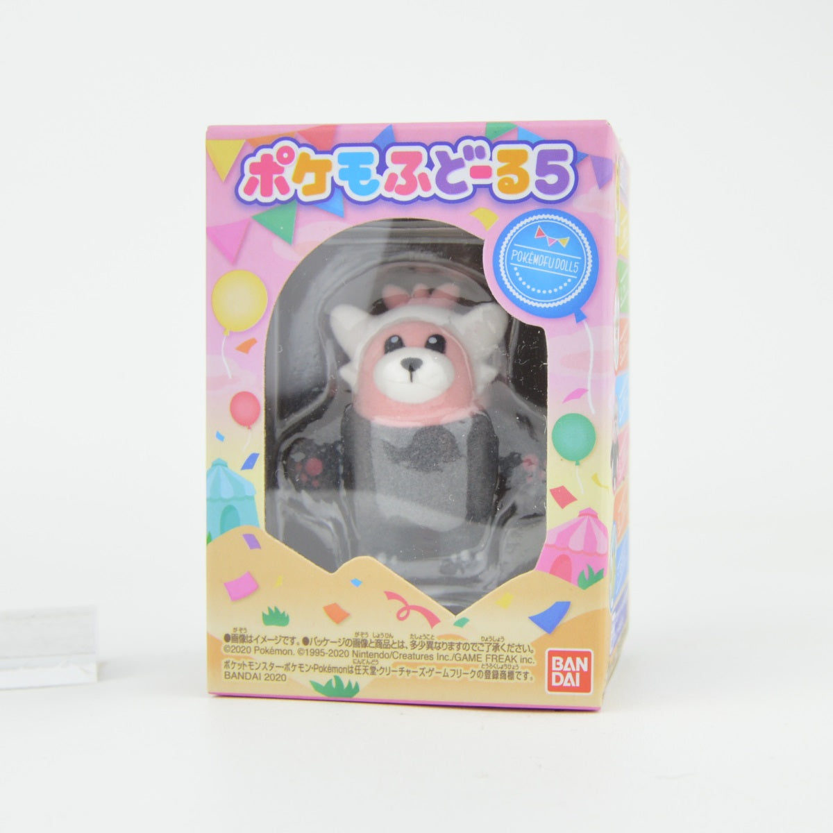Pokemon Pokemofu Vol. 5 Dress Up 3 Inch Flocked Fuzzy Figure - Cute Collectible Toy for Kids & Fans | Perfect for Display, Gifts & Pokemon Themed Decor