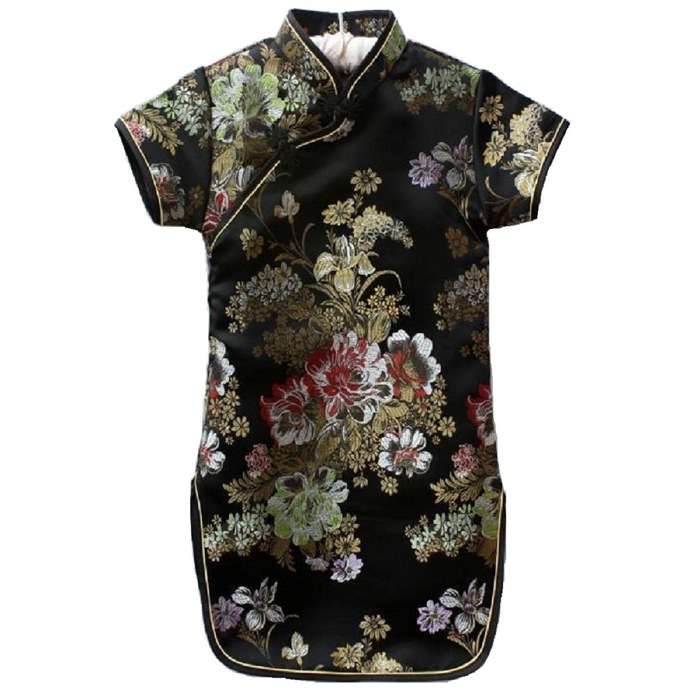 Elegant Women's Floral Cheongsam Qipao Dress - Traditional Chinese Peony Embroidery Bridal Gown for Weddings, Parties & Special Occasions