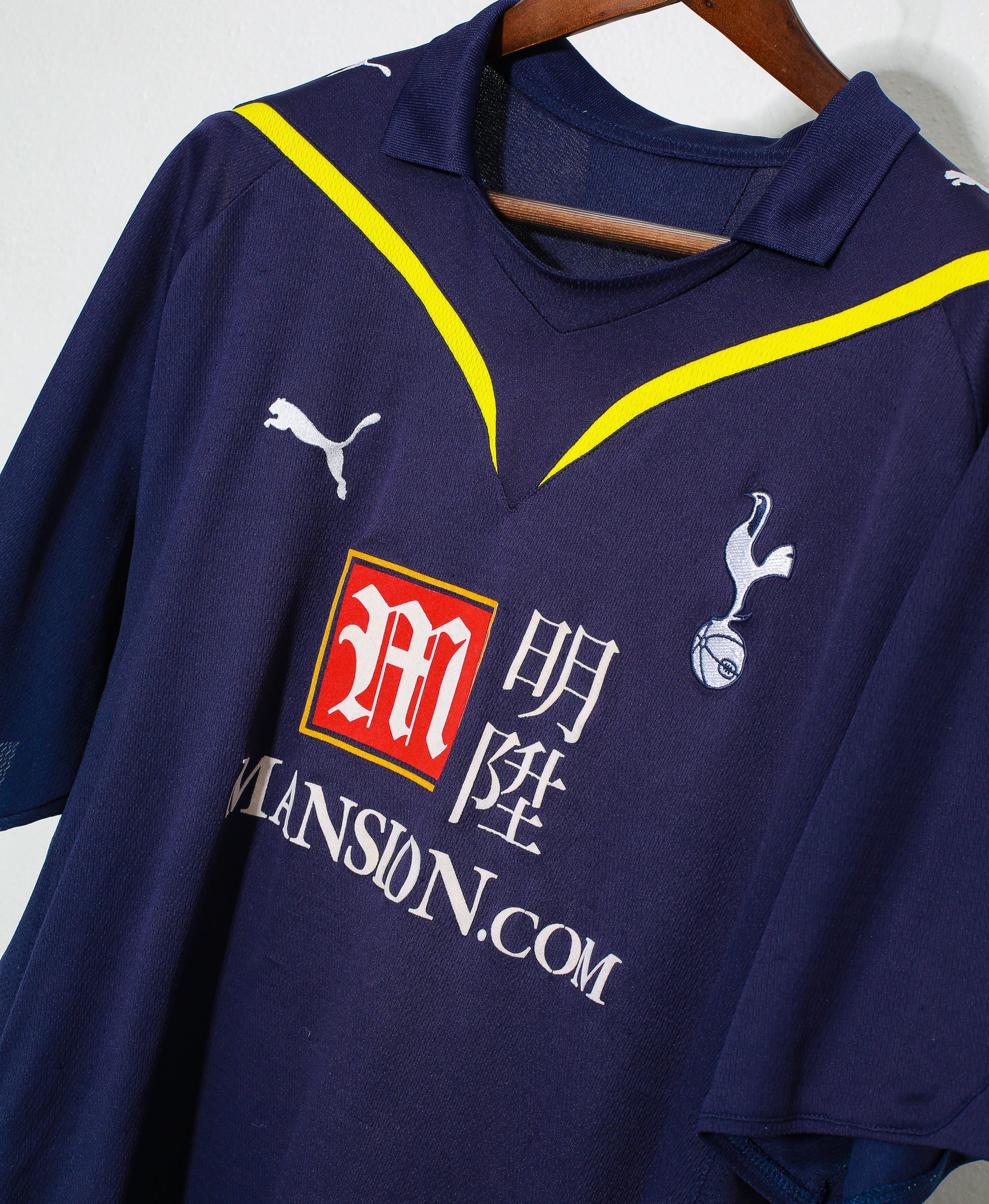 2009 Tottenham Hotspur Away Jersey #3 Gareth Bale XL - Authentic Football Soccer Shirt for Fans & Collectors - Perfect for Match Days, Training & Sports Events
