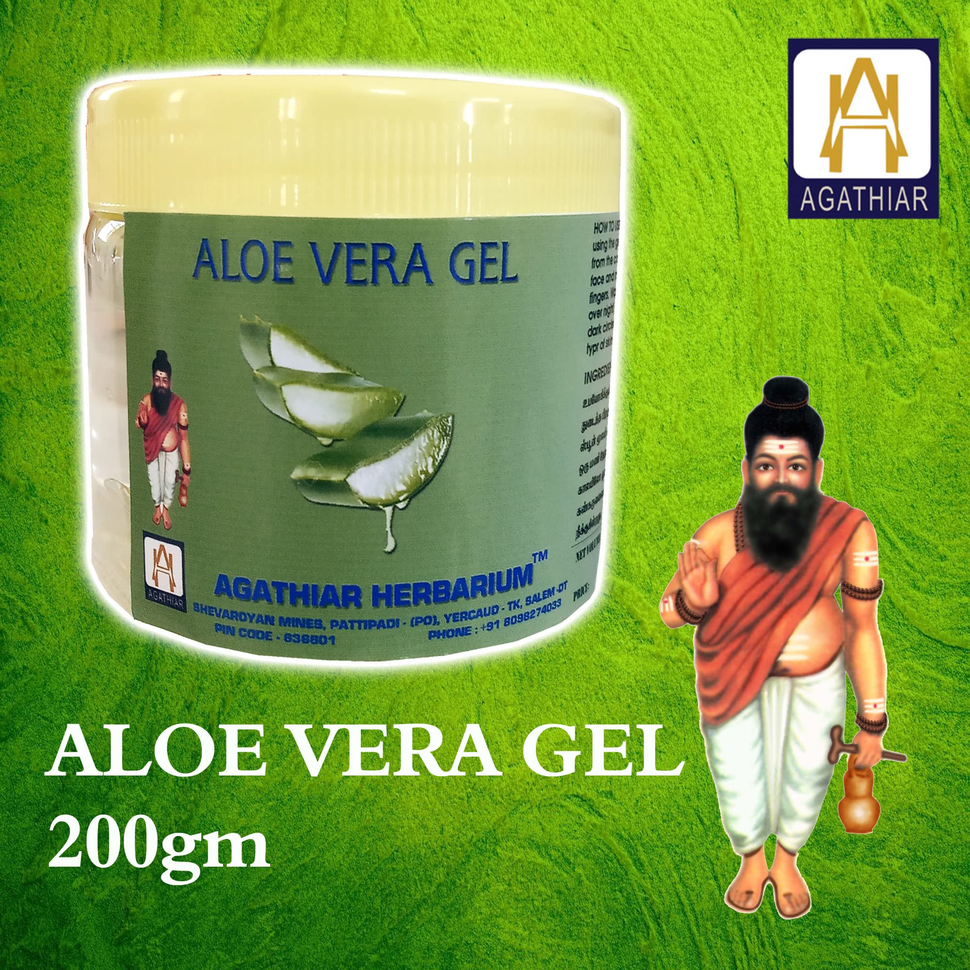 AGATHIAR HERBARIUM Pure Aloe Vera Gel for Face & Skin - Natural Moisturizer for Glowing Skin, Acne Treatment, Dark Spot & Scar Removal (200g) - Perfect for Daily Skincare, Sunburn Relief & Hair Hydration