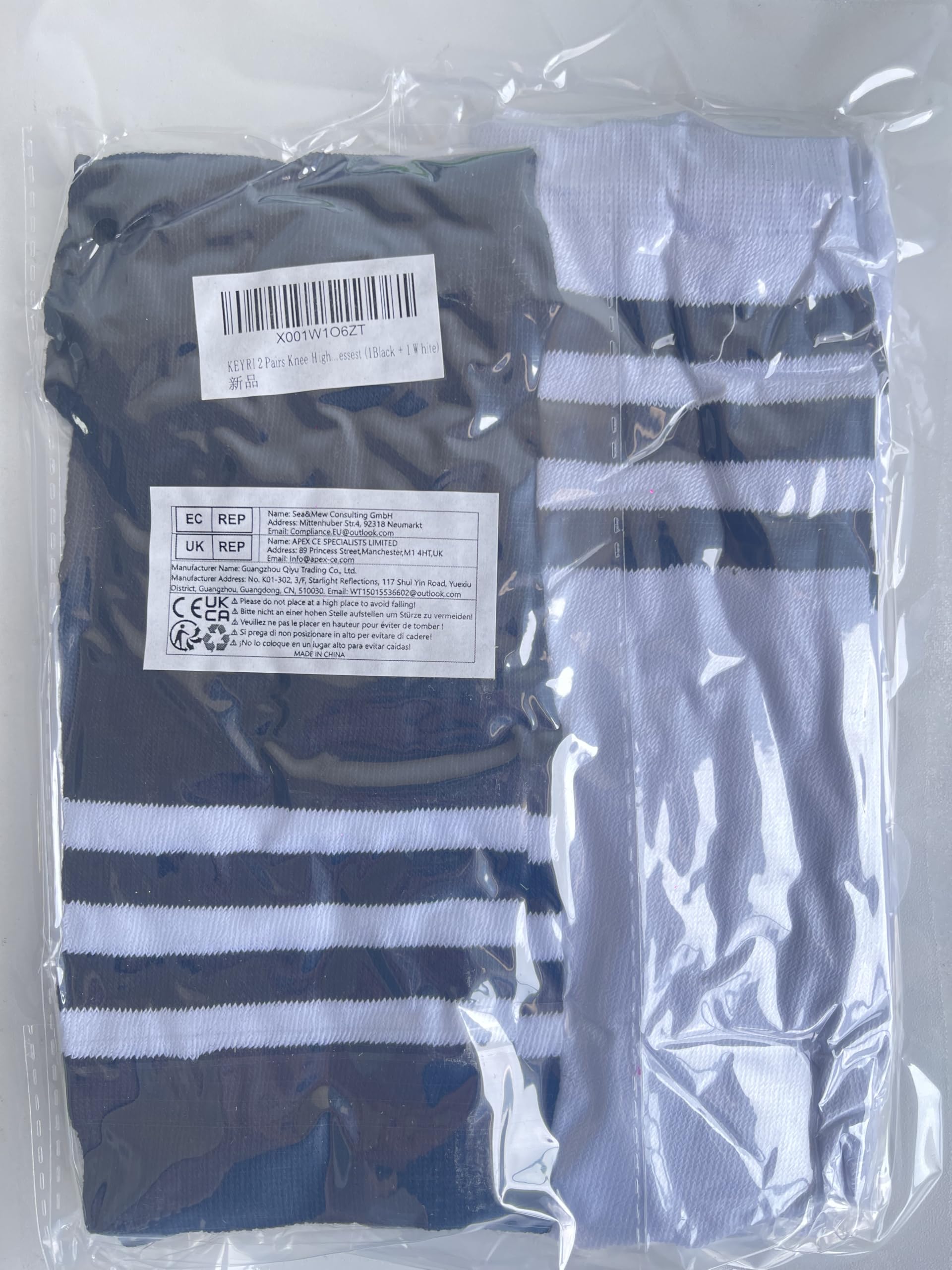KEYRI 2 Pairs Women's Knee High Socks - Soft Calf Stockings for Girls & Women, Mid-Thigh Silk Socks with 3 Stripes, One Size Fits Most - Perfect for Casual Wear, Office Outfits and Winter Fashion