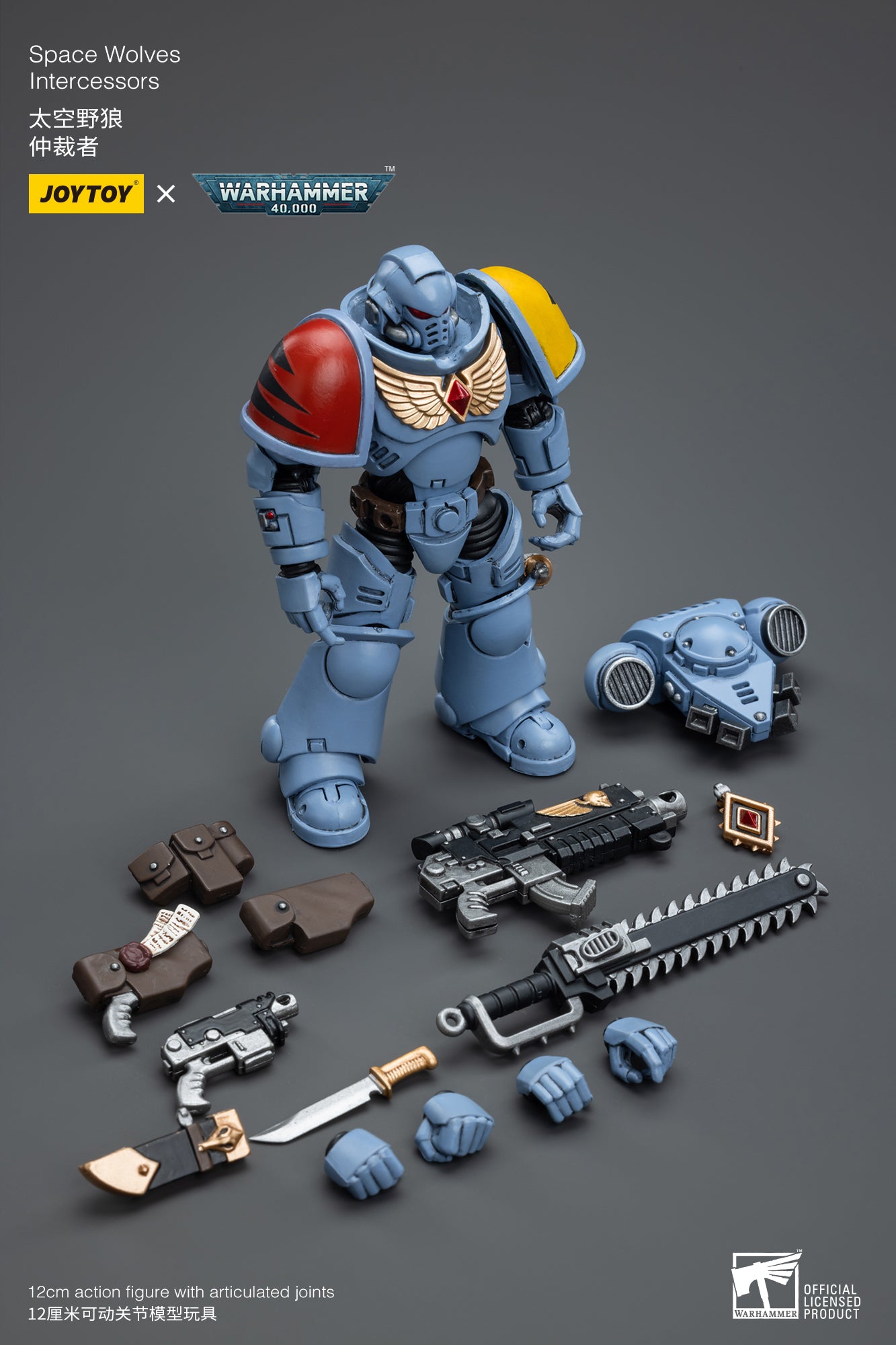1/18 JOYTOY Warhammer 40K Space Wolves Intercessors Action Figure - Highly Detailed Collectible Miniature for Tabletop Gaming & Display