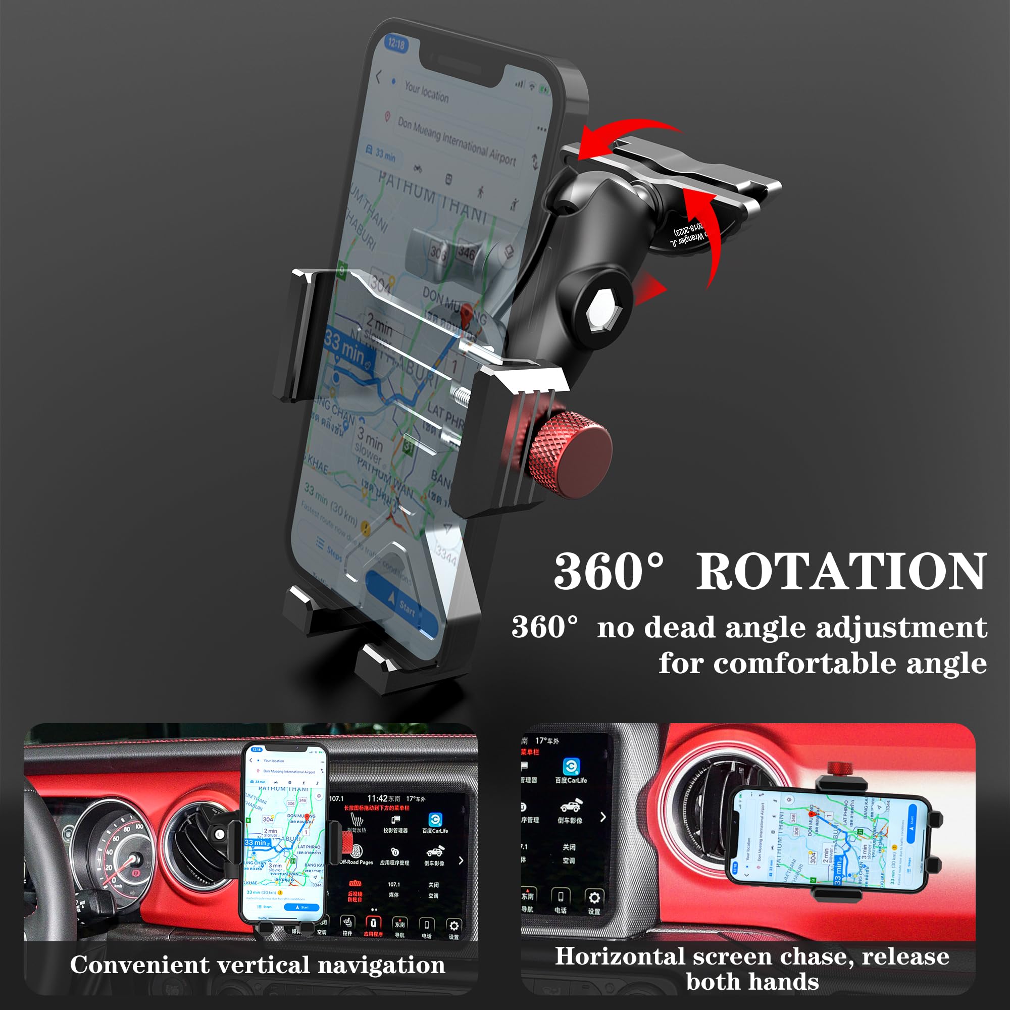 Jeep Wrangler JL & Gladiator JT (2018-2023) Aluminum Phone Mount - 360° Rotating Ball Head Vent Holder Compatible with iPhone, Android & Smartphones | Perfect for Off-Road Adventures & Daily Commutes