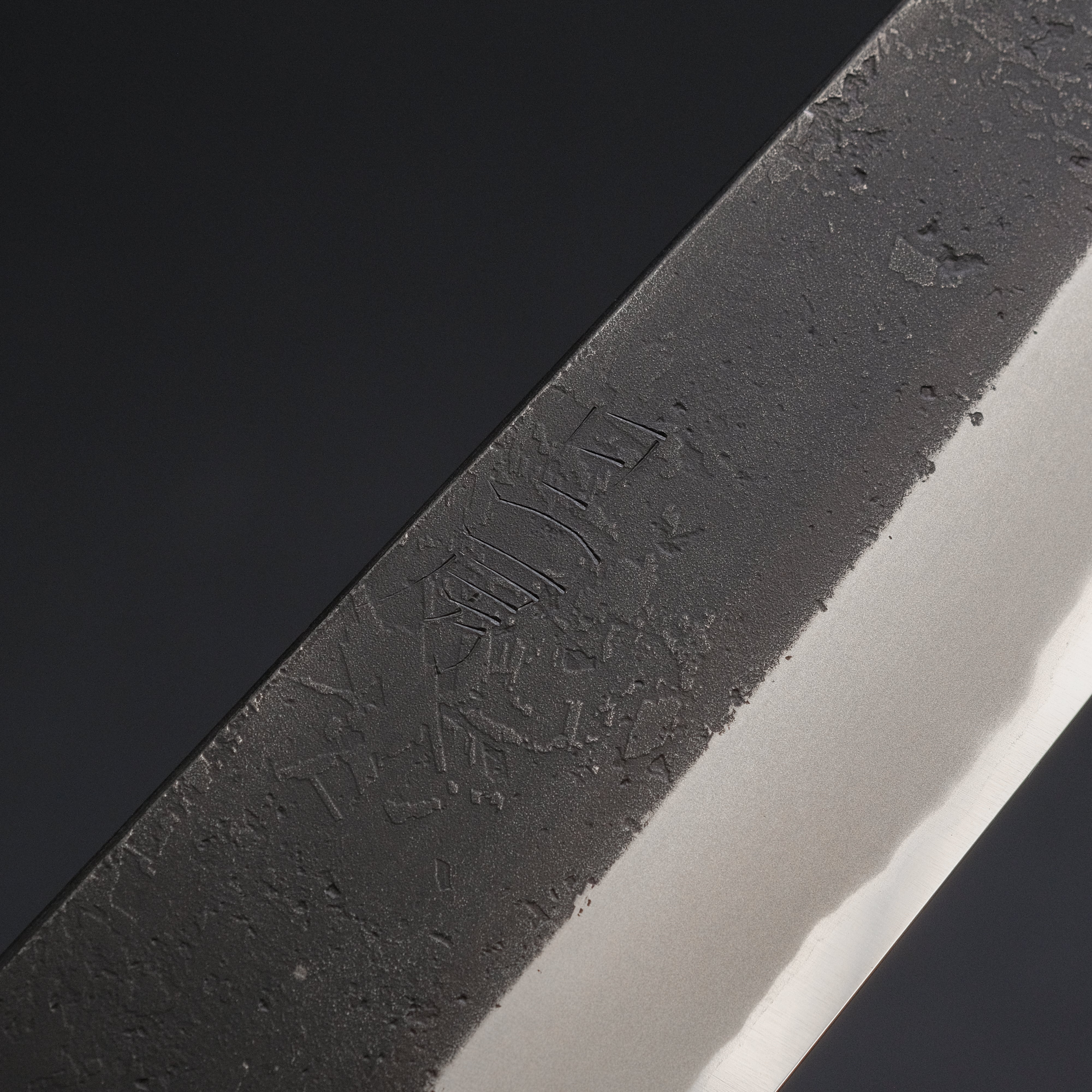 Premium Akifusa Wakui Kurouchi Nashiji Blue #2 Gyuto 225mm Japanese Chef Knife with Ebony Handle - Perfect for Slicing, Dicing & Professional Cooking