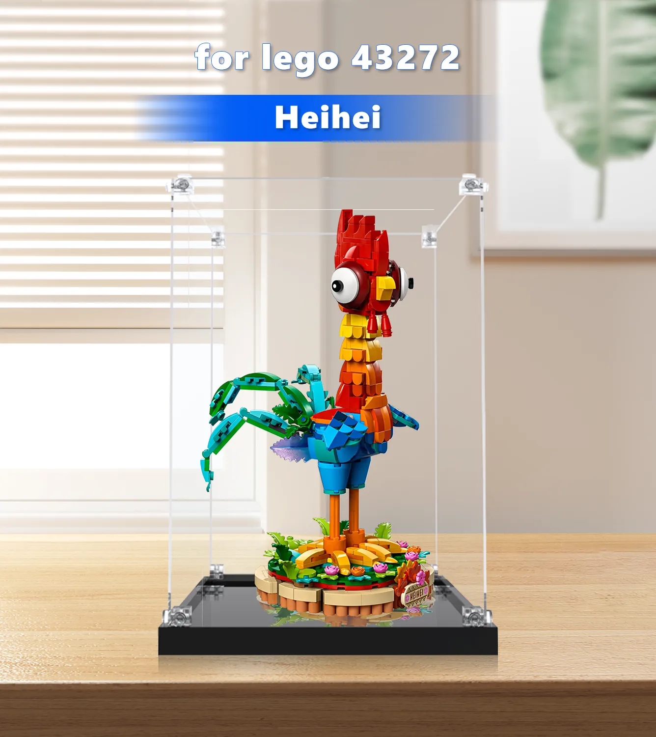 LEGO® Disney™ Heihei 43272 Display Case - Clear Acrylic Showcase for Collectible LEGO Sets - Perfect for Home Decor, Office Display & Gift Giving