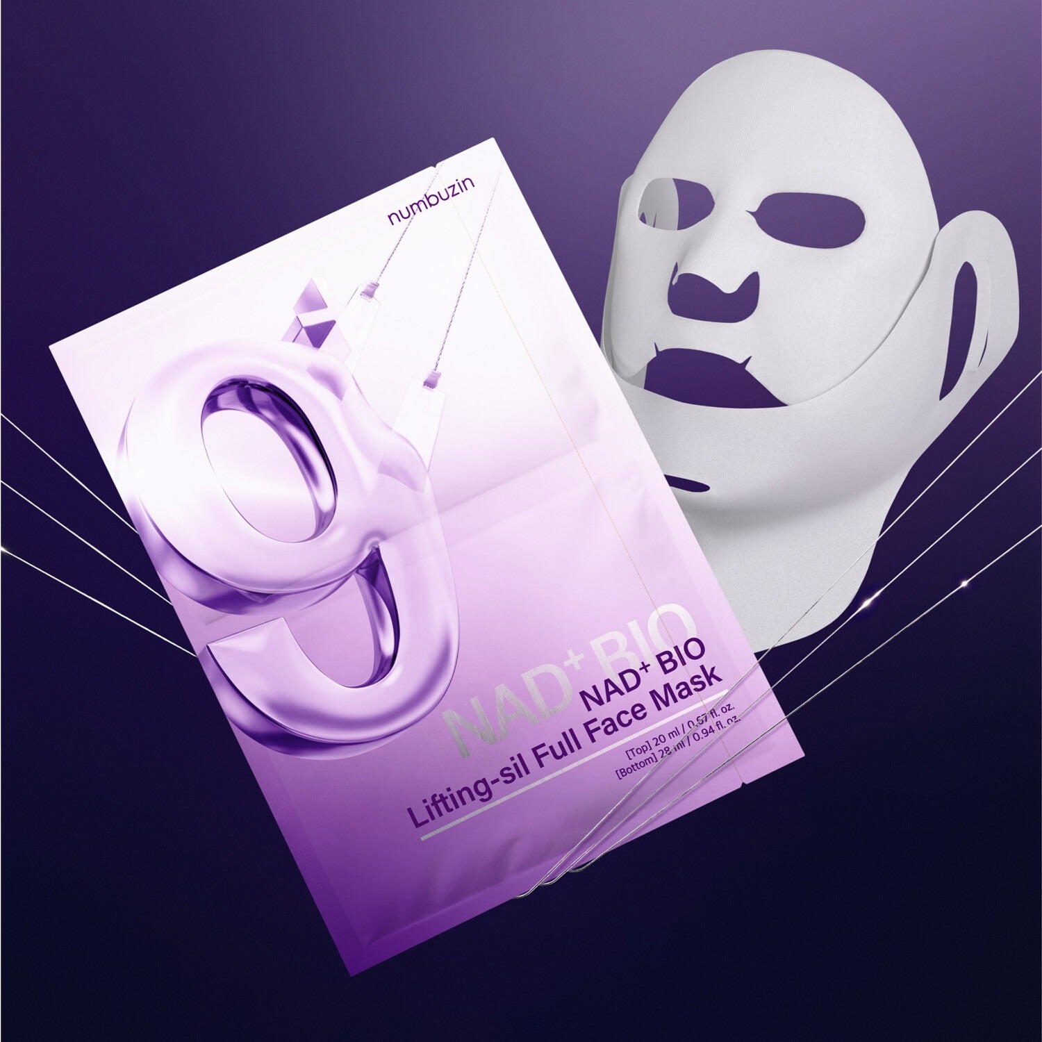 Numbuzin No.9 NAD Bio Lifting Silk Full Face Mask (4pcs/Box) with Free Gift - Anti-Aging Skincare for Glowing Skin - Perfect for Night Routine & Spa Days