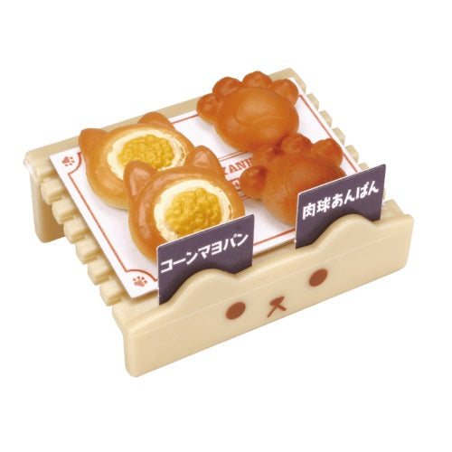 Nyanko Bakery Vol. 03 Tarlin Miniature Doll Furniture Set - Cute Tiny Kitchen Accessories for Dollhouse, DIY Crafts & Miniature Collectors - Perfect for Doll Play, Room Decor & Gift Giving