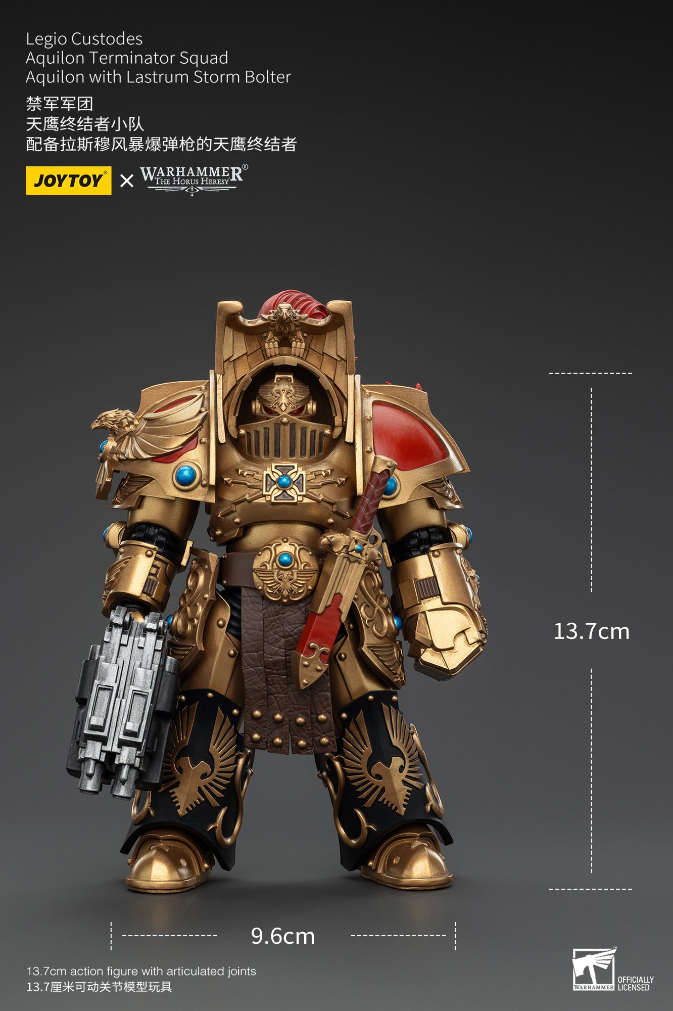 1/18 Scale JOYTOY Warhammer The Horus Heresy Action Figures - Legio Custodes Aquilon Terminator Squad & Custodian Venatari Squad | Collectible Miniatures for Tabletop Gaming and Display