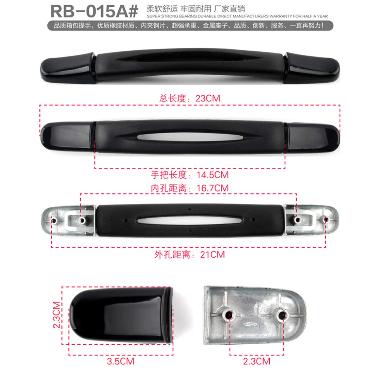 RB-015A Black PVC Replacement Handle for Suitcase Luggage & Lock Box Repair - Durable Hard Grip for Travel Bags, Briefcases & Storage Cases
