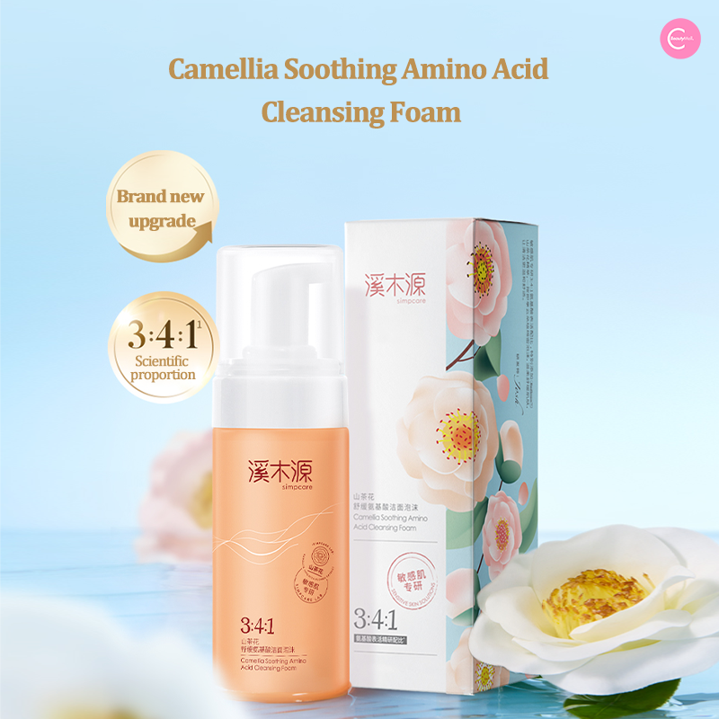 SIMPCARE Sensitive Skin Gentle Oil Control Foaming Cleanser - Hydrating Face Wash for Acne Prone & Oily Skin - Daily Skincare Routine for Men & Women