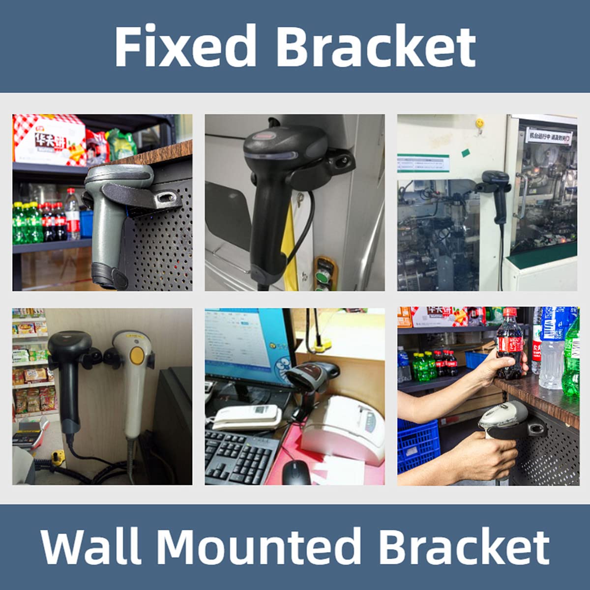 Universal Barcode Scanner Holder - Adjustable Wall Mount Bracket for Most Barcode Scanners & Label Readers | Durable Scan Gun Stand for Retail, Warehouse & Logistics Use