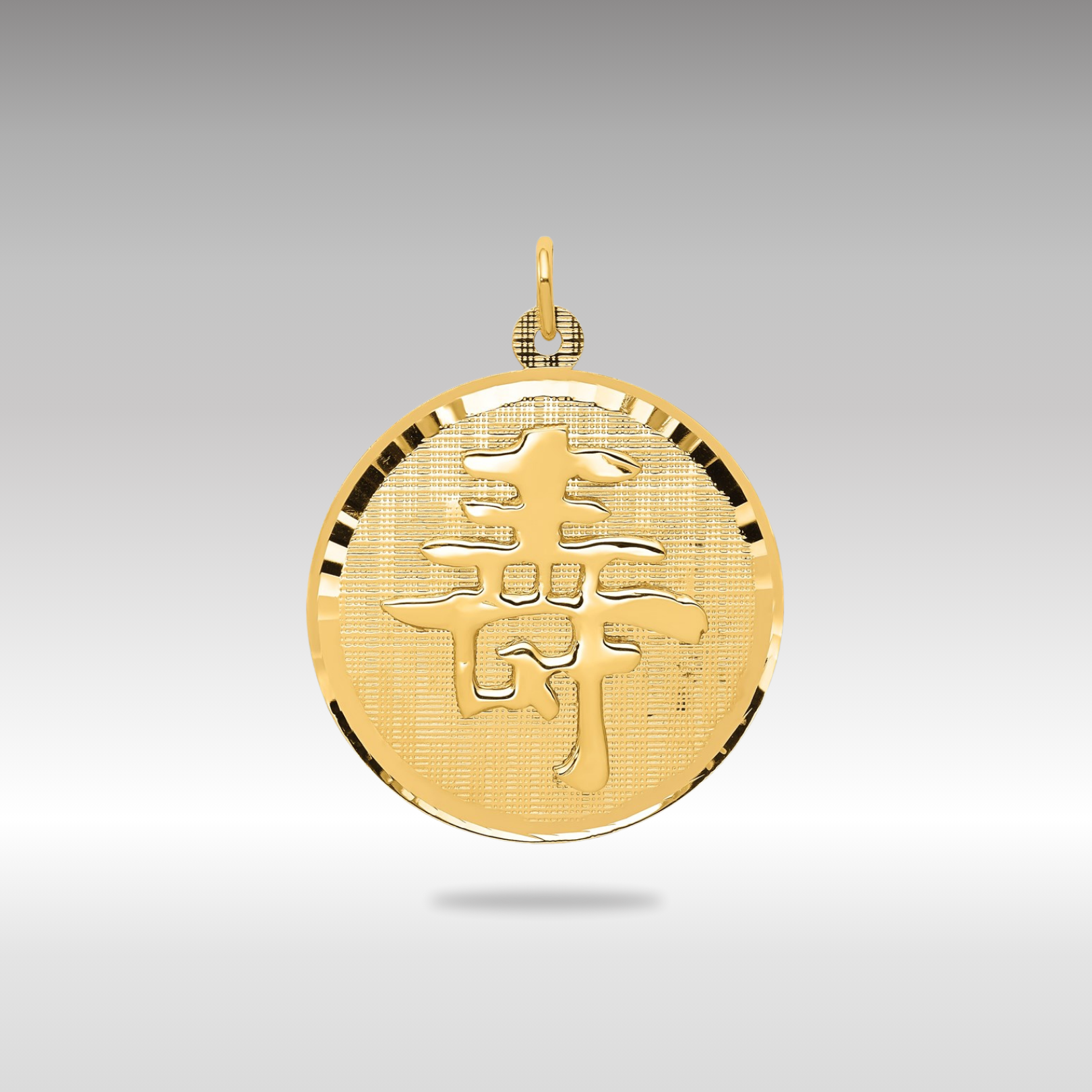 18K Gold Chinese Character Pendant Necklace - Long Lasting Elegant Jewelry for Gifts, Weddings & Special Occasions
