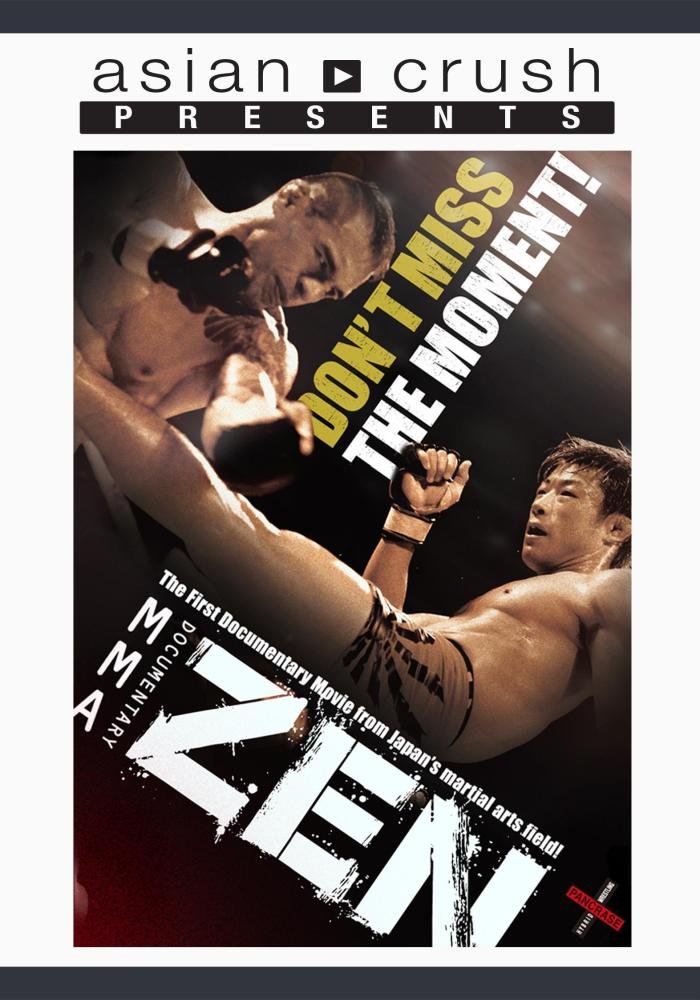 MMA Zen - Premium MMA Training Gear & Equipment for Fighters | Boxing Gloves, Punching Bags, Protective Gear | Perfect for Home Gym, Martial Arts Studio & Combat Sports Training
