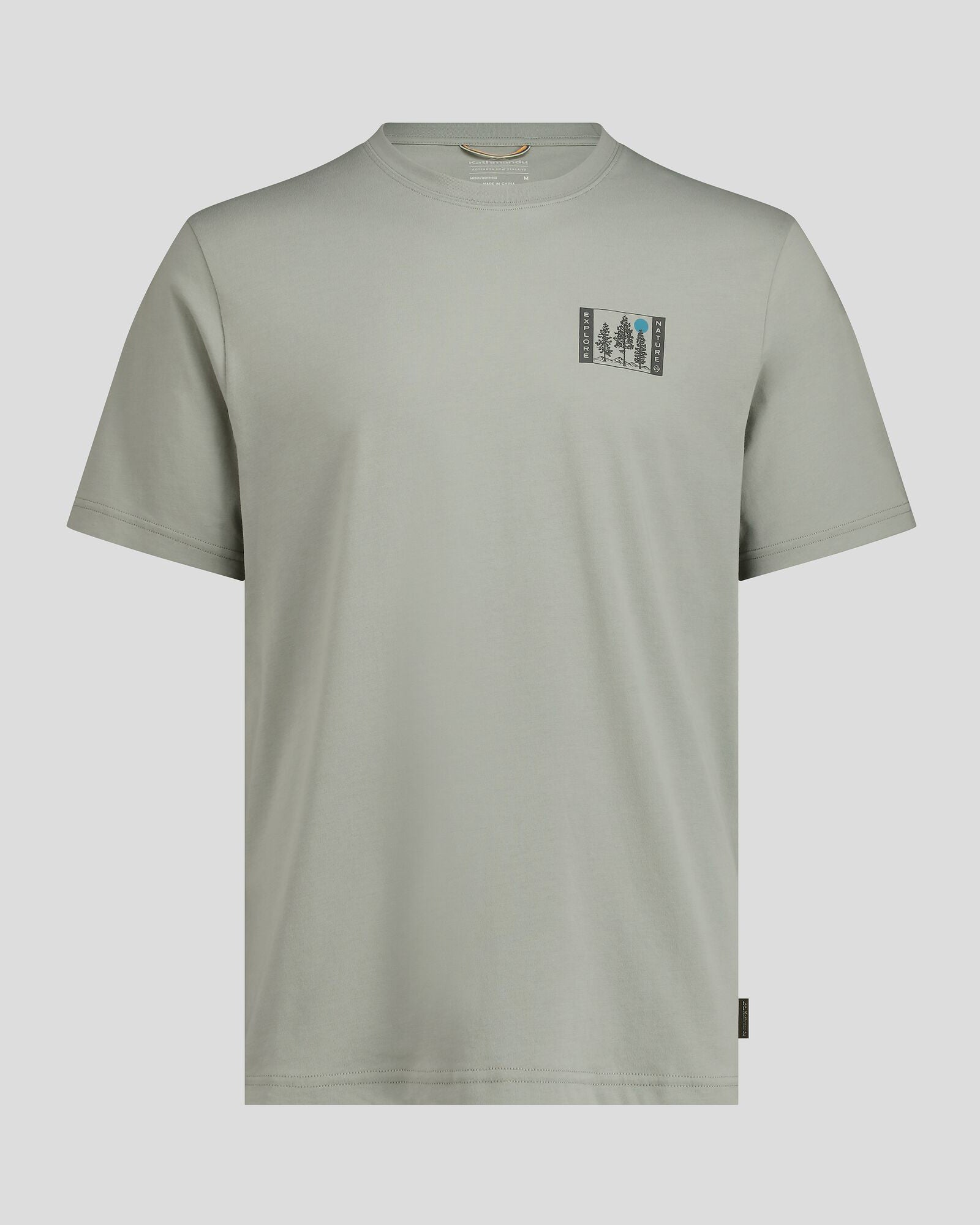 Men's Explore Nature Organic Cotton T-Shirt - Eco-Friendly Casual Tee for Outdoor Adventures & Hiking | Gum Tree Design