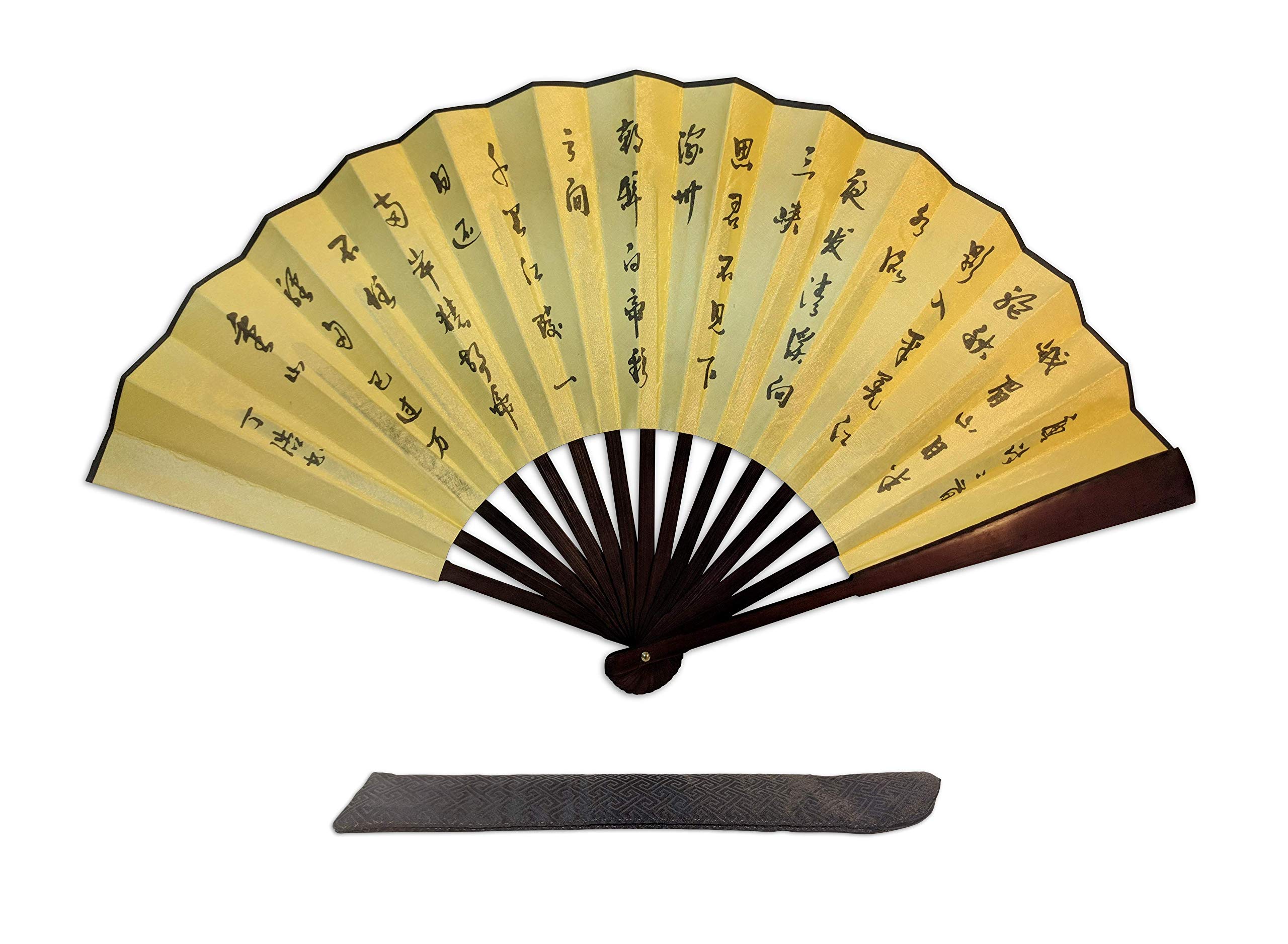 Premium Chinese Folding Hand Fan - Plum Blossom & Bamboo Design - Large Japanese Style Handheld Fan for Women - Perfect for Summer, Weddings, and Home Decor