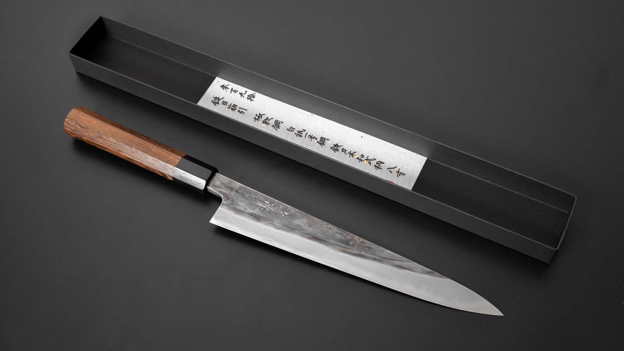 Premium Jiro Tsuchime Wa Sujihiki 240mm Japanese Slicing Knife - Taihei Tagayasan Handle (#390) - Perfect for Sushi, Sashimi & Meat Carving
