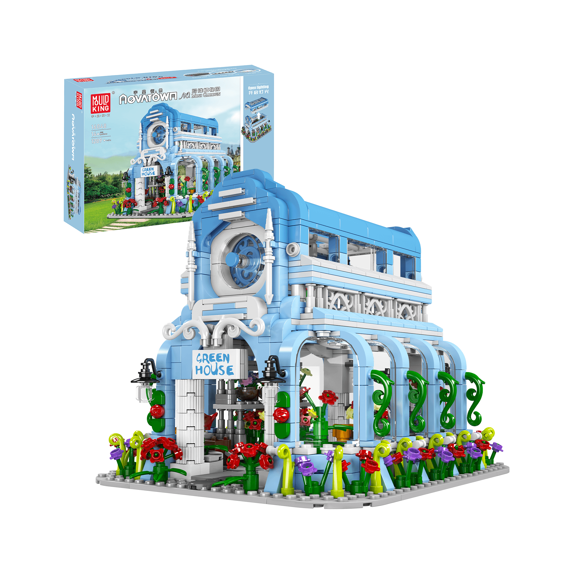 Mould King 16048 Botanical Garden Model Building Set - 1,289 Pieces DIY Flower House Construction Kit for Adults & Teens | Perfect for Home Decor, Gift Giving & Relaxing Creative Hobbies