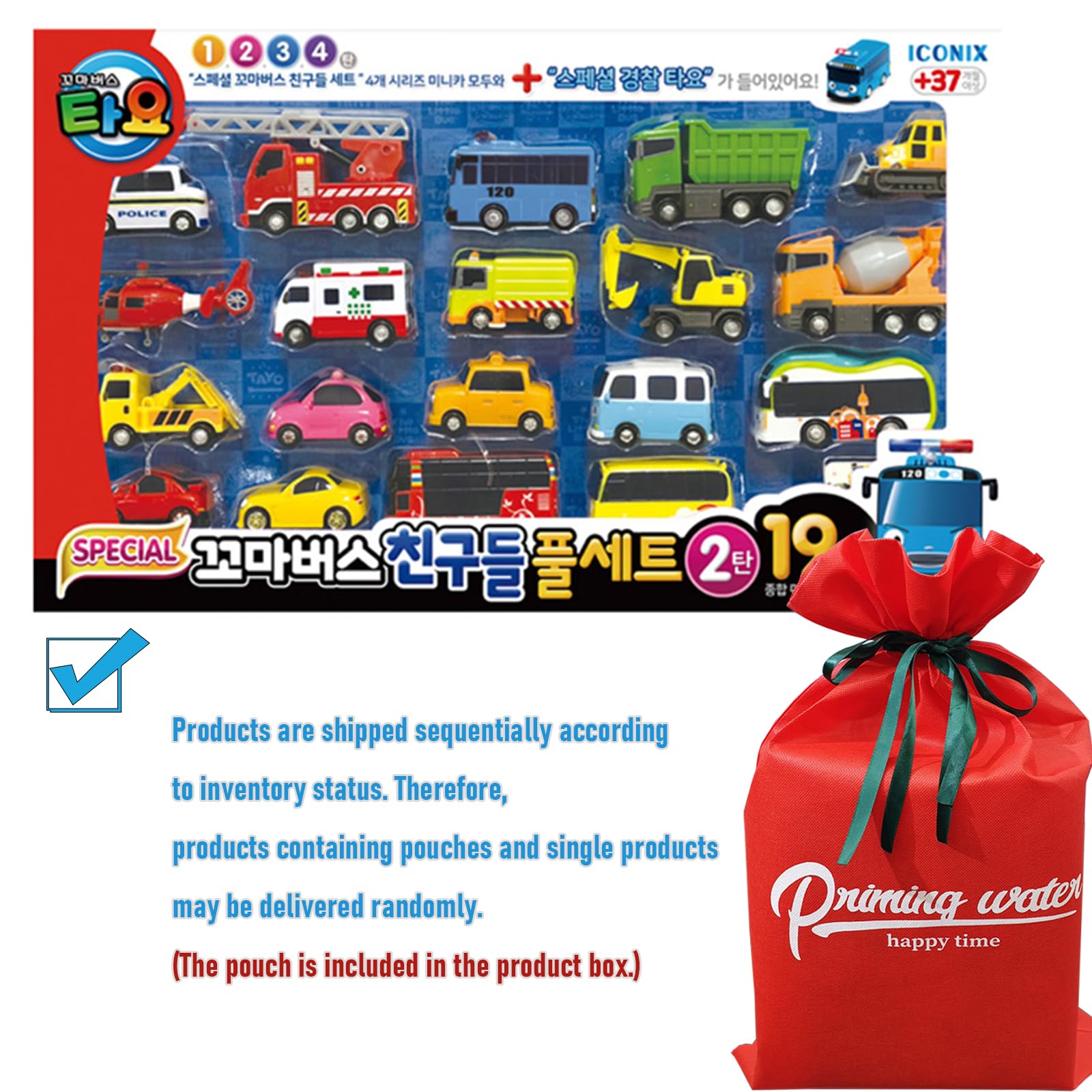 Tayo Little Bus Friends Special 19pcs Mini Car Set Ver.2 - Complete Toy Bus Collection for Kids, Perfect for Pretend Play, Birthday Gifts, and Educational Fun