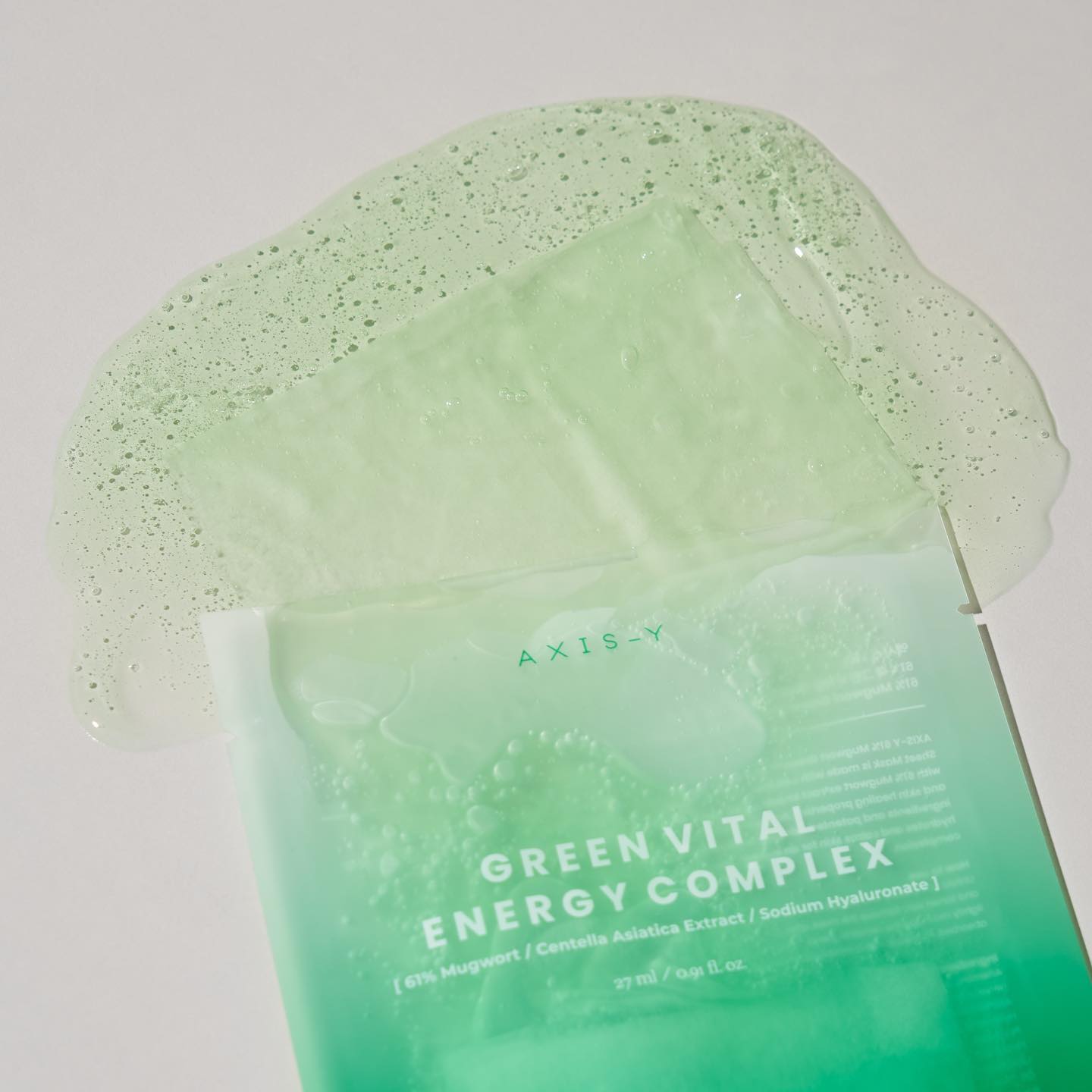 AXIS Y Mugwort Green Vital Energy Complex Sheet Mask - 5 Pack | Hydrating & Soothing Face Mask for Glowing Skin | Perfect for Daily Skincare & Spa Nights