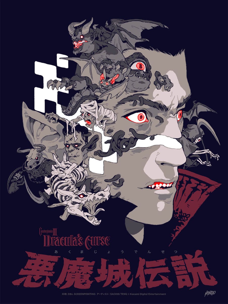 Castlevania III: Dracula's Curse - Classic NES Game Cartridge for Retro Gaming Enthusiasts | Perfect for Nostalgic Play & Collector's Display