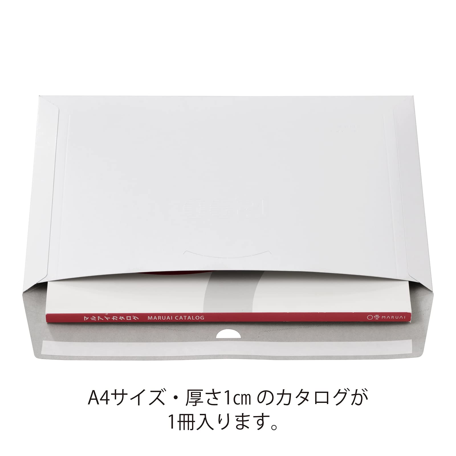 Marui A4 Compatible Cardboard Envelopes - 25 Pack with Self-Seal Tape | Heavy Duty Mailing Envelopes for Documents, Photos & Business Correspondence | Perfect for Office, Shipping & Mailing Needs