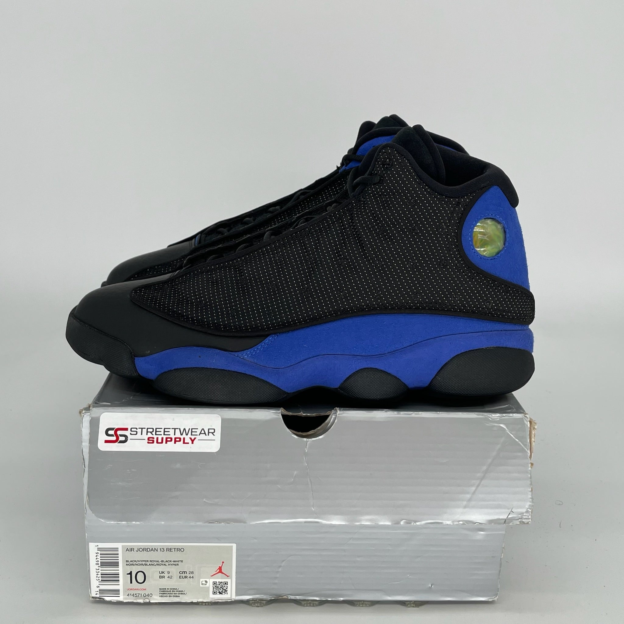 Air Jordan 13 Retro 