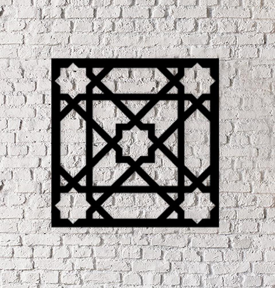 Islamic Art Metalwork Geometric Design Muhur - Handcrafted Islamic Home Decor for Wall & Table - Perfect for Ramadan, Eid & Prayer Room Decorations
