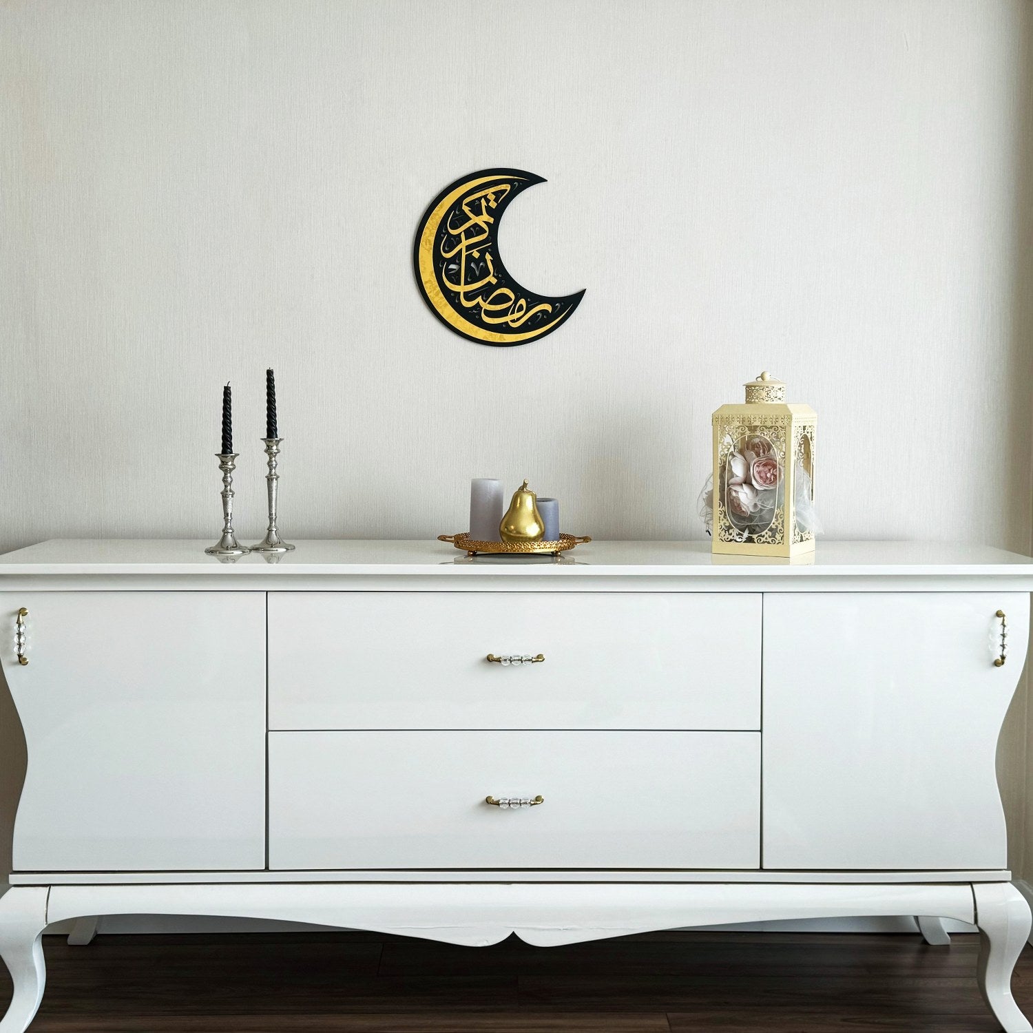 Ramadan Kareem Wooden Islamic Wall Art Decor - Handcrafted Arabic Calligraphy Home Decoration for Eid, Mosque & Muslim Housewarming Gift - Perfect for Living Room, Prayer Room & Islamic Events