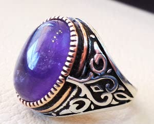 Natural Amethyst Men's Ring - 925 Sterling Silver Birthstone Jewelry for February | Arabic Ottoman Style Signet Ring for Men | Heavy Duty Birthday Gift, Christmas Present & Turkish Inspired Fashion Accessory | Perfect for Weddings, Anniversaries and Special Occasions