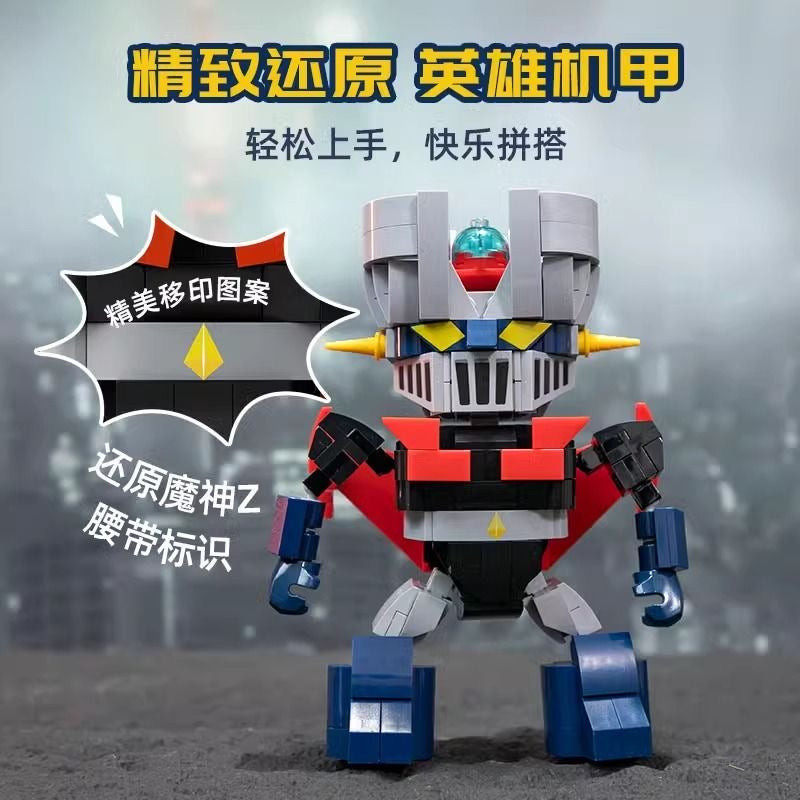 Pantasy Mazinger Z Series Building Blocks - Collectible Robot Model Kit for Adults & Kids - Perfect for Gifts, Display, and Anime Fans