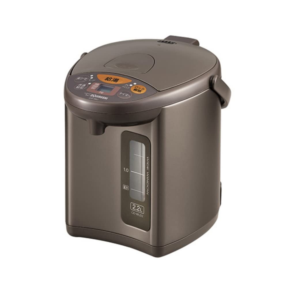 Zojirushi CD-WU22-TM 2.2L Stainless Steel Electric Water Pot & Warmer - Keep Hot Water Ready for Tea, Coffee, Instant Meals & Baby Formula