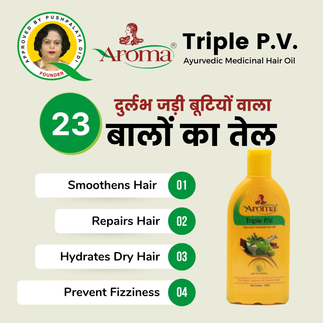 Aroma Triple P.V Ayurvedic Hair Oil for Hair Growth & Scalp Care - Natural Herbal Treatment for Dry, Damaged Hair - Perfect for Daily Use & Massage Therapy
